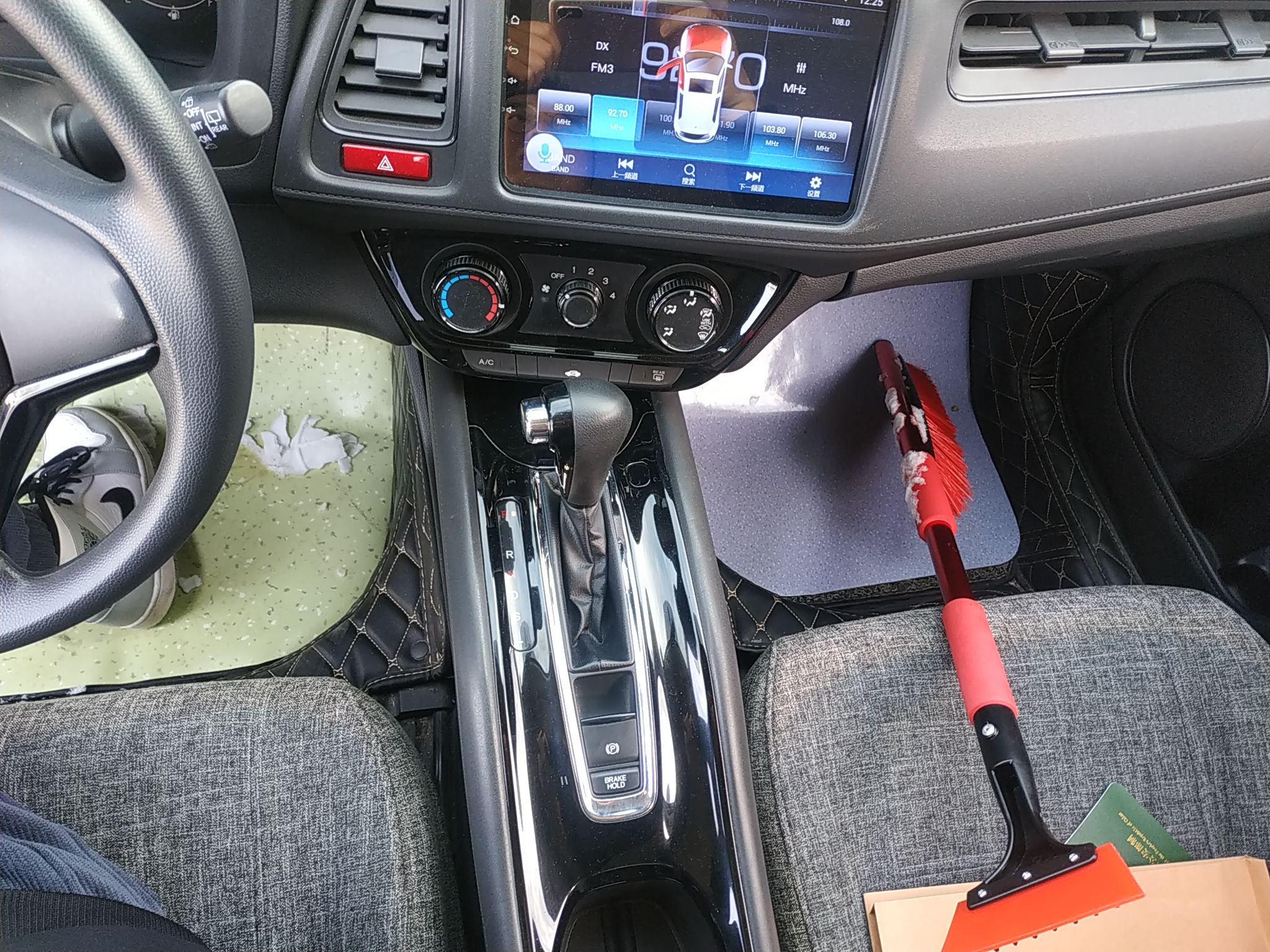 Used Honda Vezel 2015 1.5L CVT two-wheel drive Comfort trim
