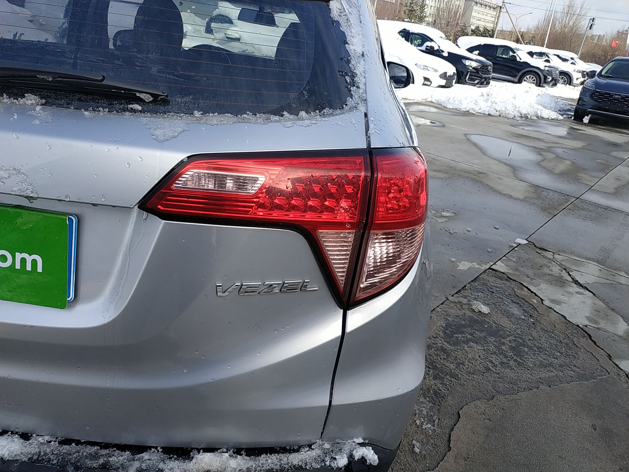 Used Honda Vezel 2015 1.5L CVT two-wheel drive Comfort trim
