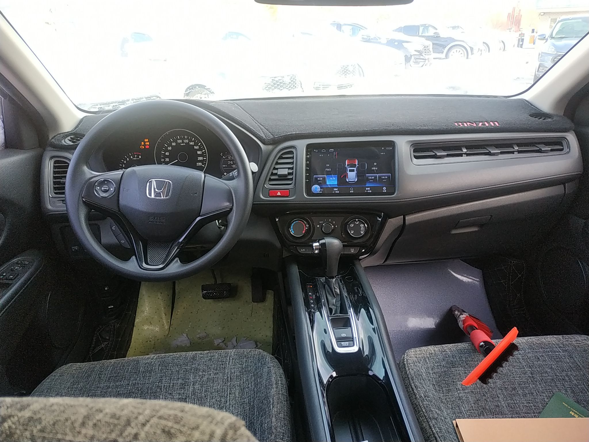 Used Honda Vezel 2015 1.5L CVT two-wheel drive Comfort trim
