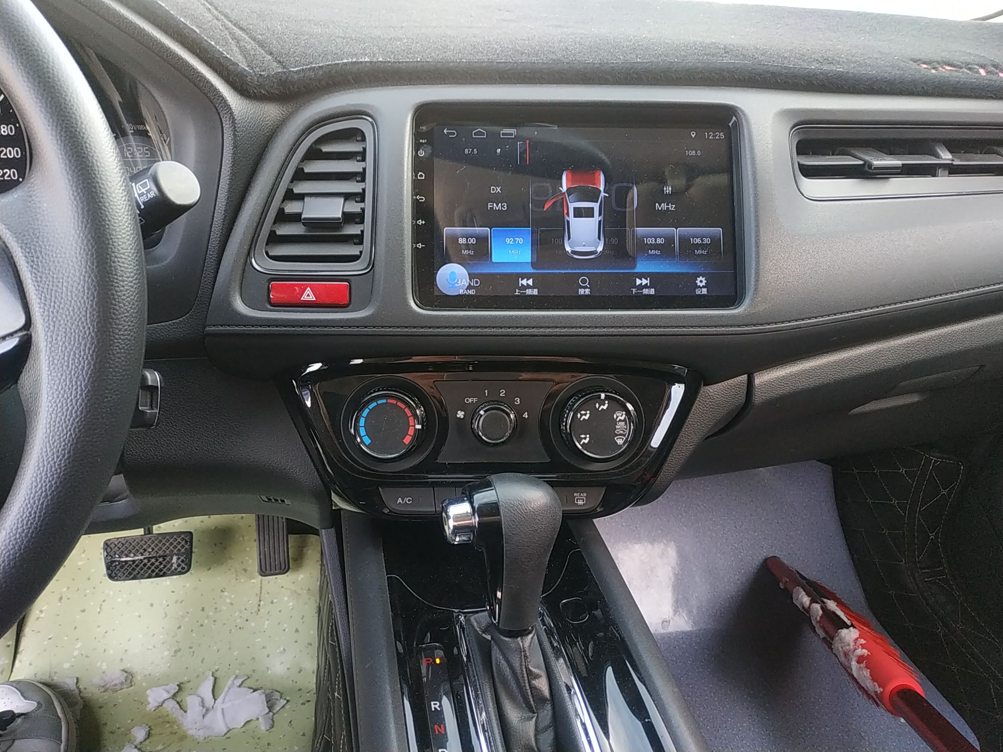 Used Honda Vezel 2015 1.5L CVT two-wheel drive Comfort trim
