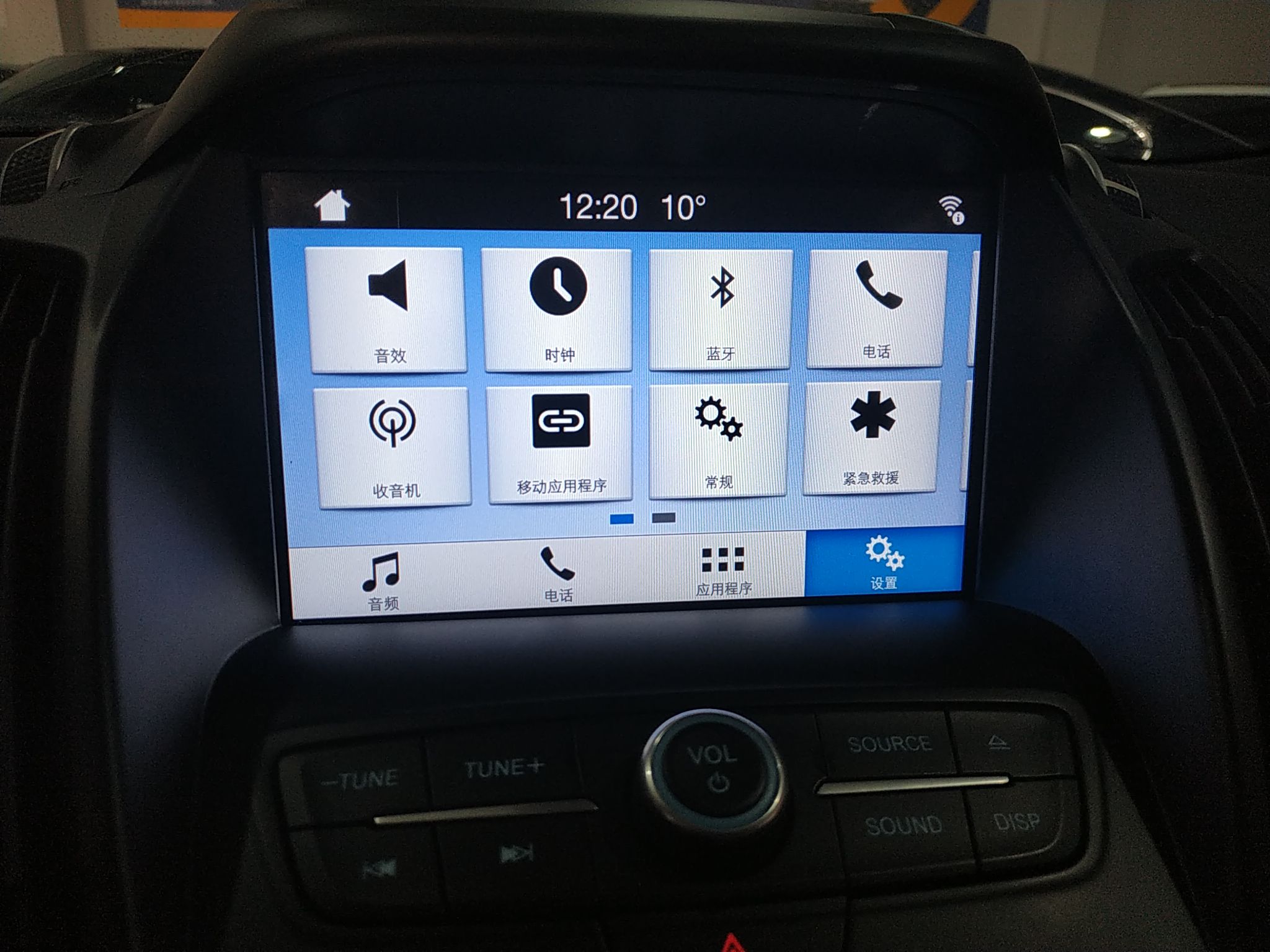 Used Ford Kuga 2018 EcoBoost 180 Four-Wheel Drive Luxury Wing Model
