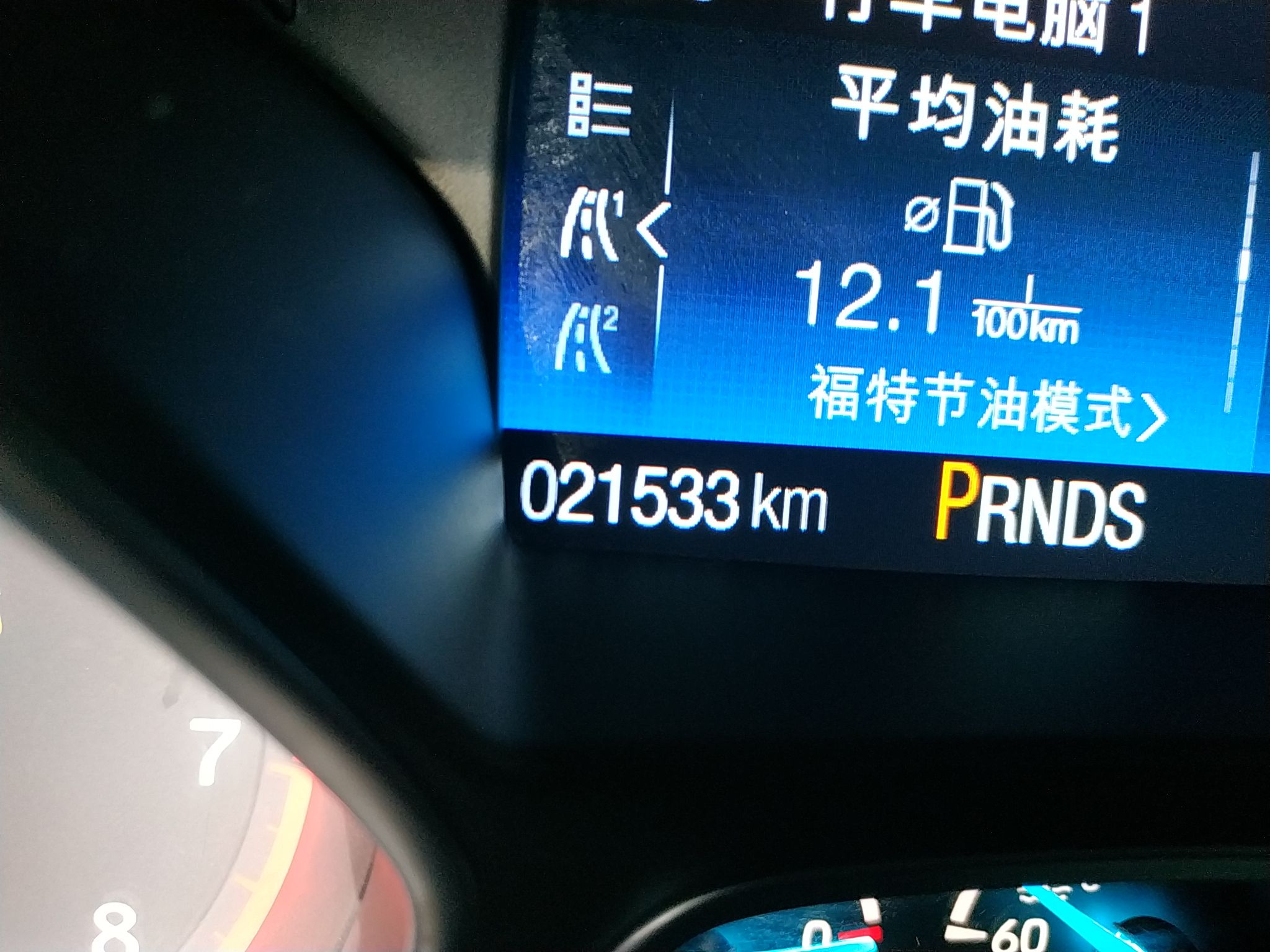 Used Ford Kuga 2018 EcoBoost 180 Four-Wheel Drive Luxury Wing Model
