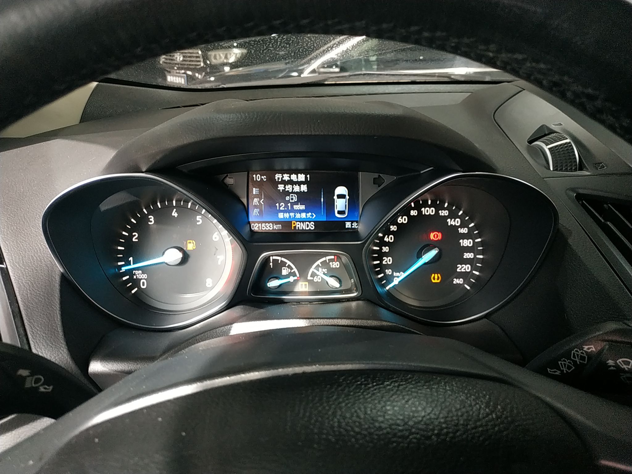 Used Ford Kuga 2018 EcoBoost 180 Four-Wheel Drive Luxury Wing Model
