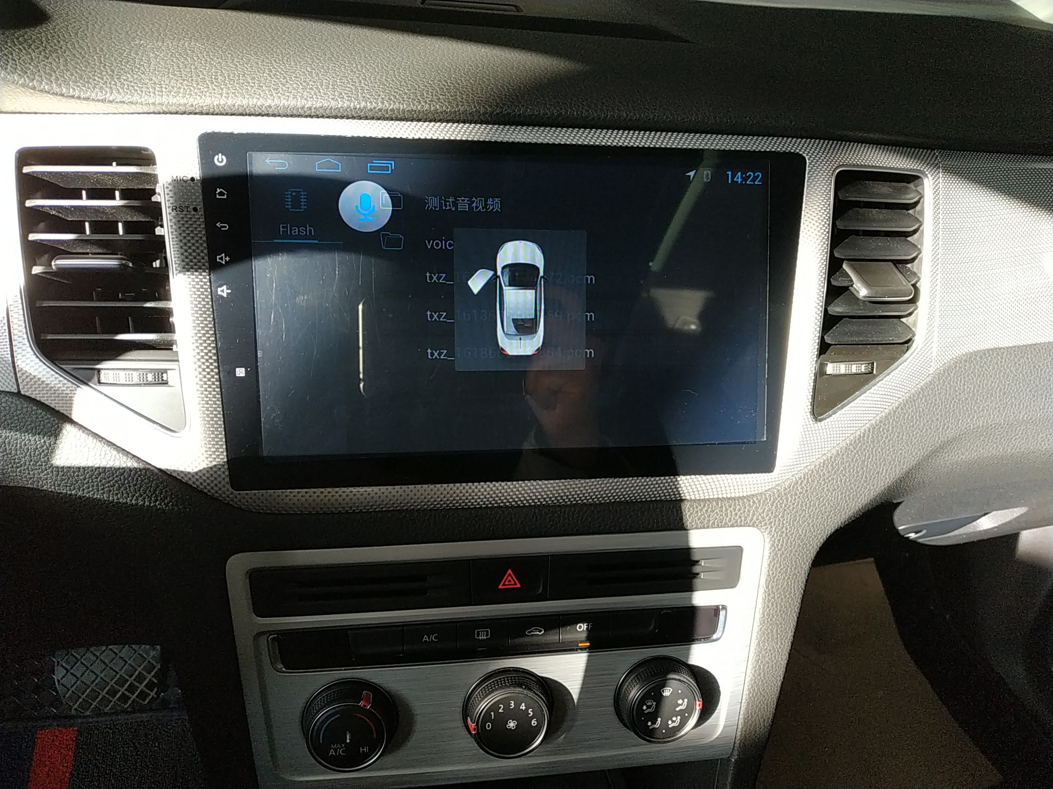 Used Volkswagen Golf Sportsvan 2016 230TSI Automatic Trend Edition