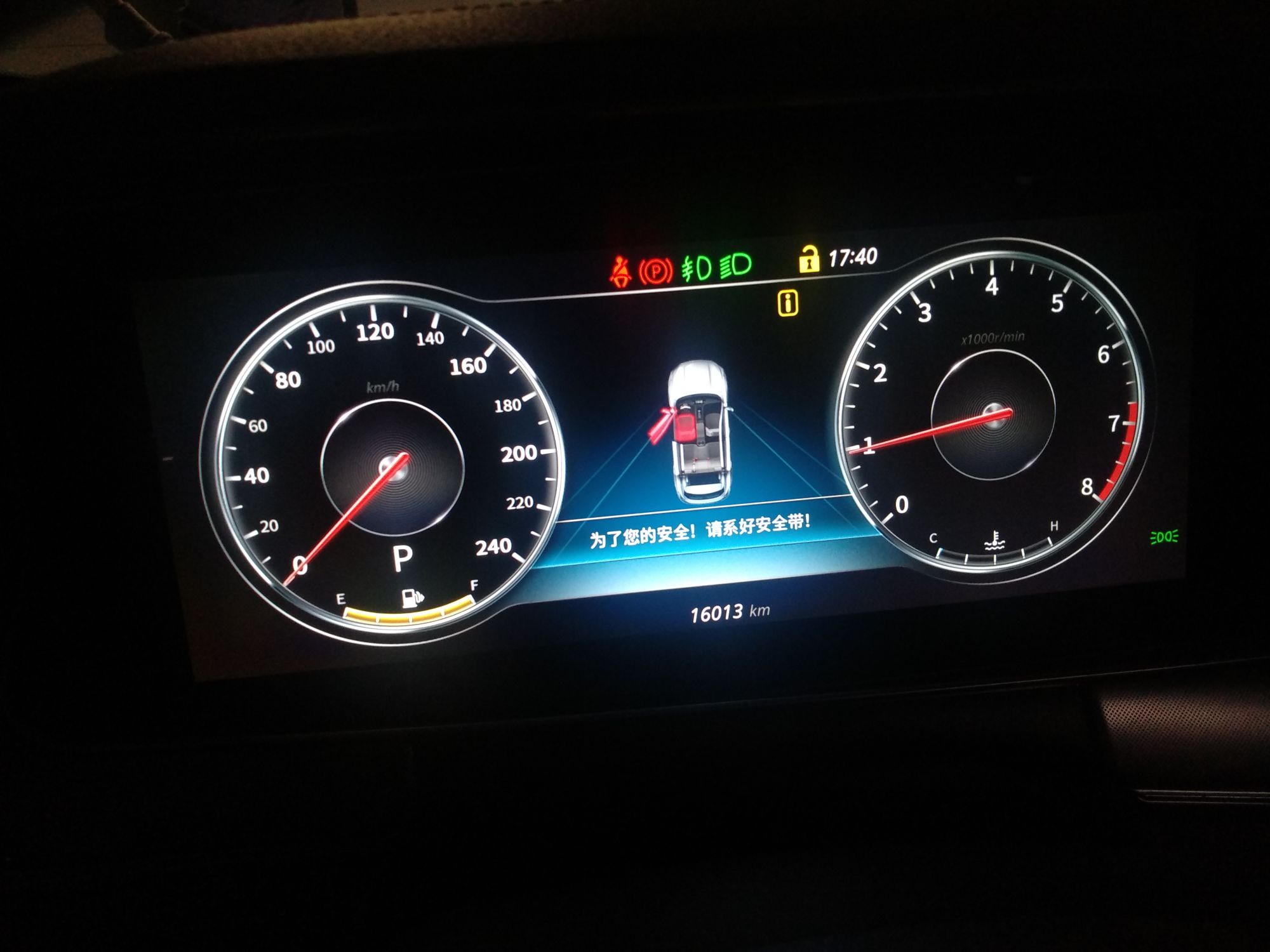 Used Leopaard Mattu 2018 1.6T GDI DCT Luxury Model
