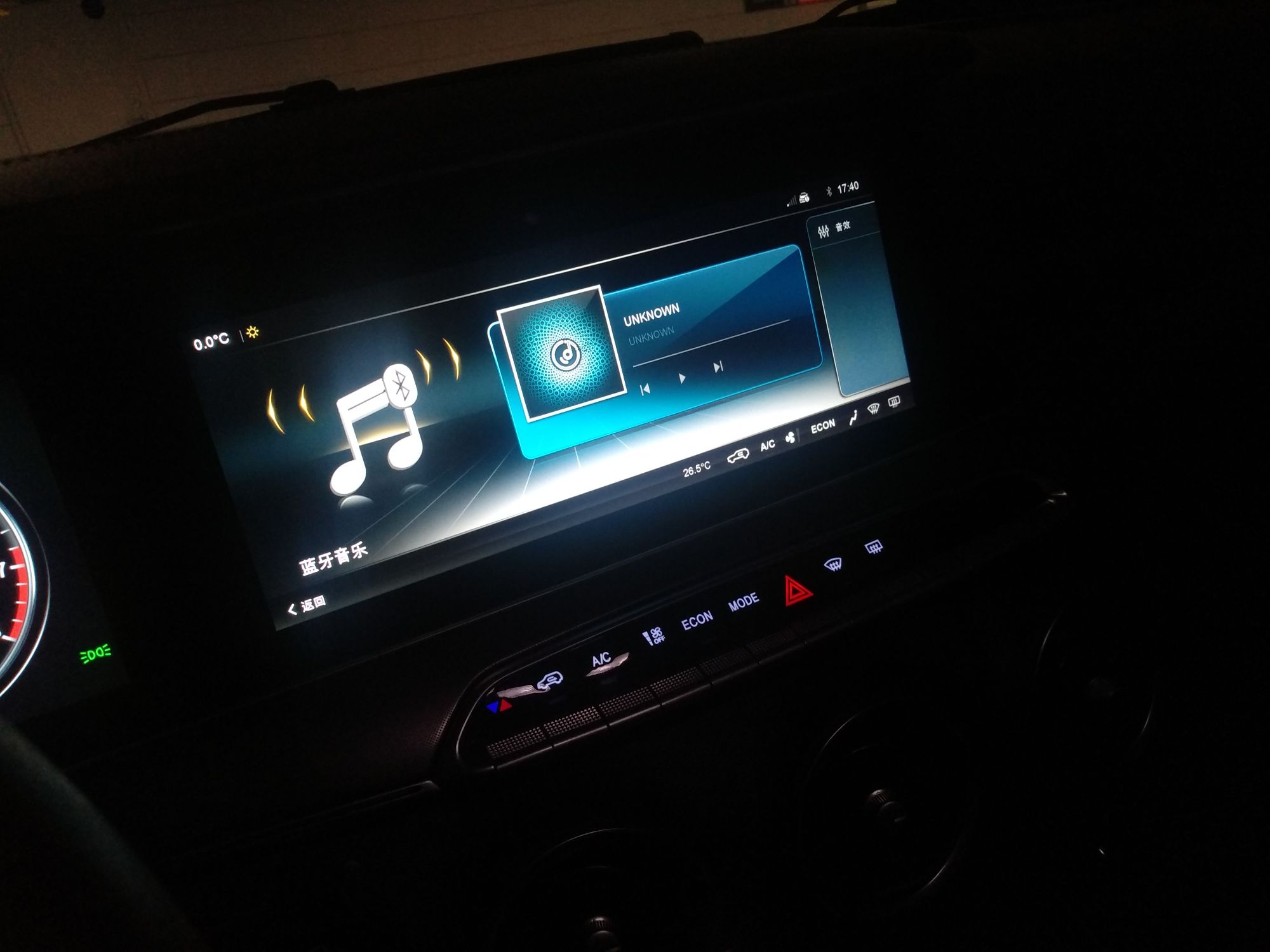 Used Leopaard Mattu 2018 1.6T GDI DCT Luxury Model
