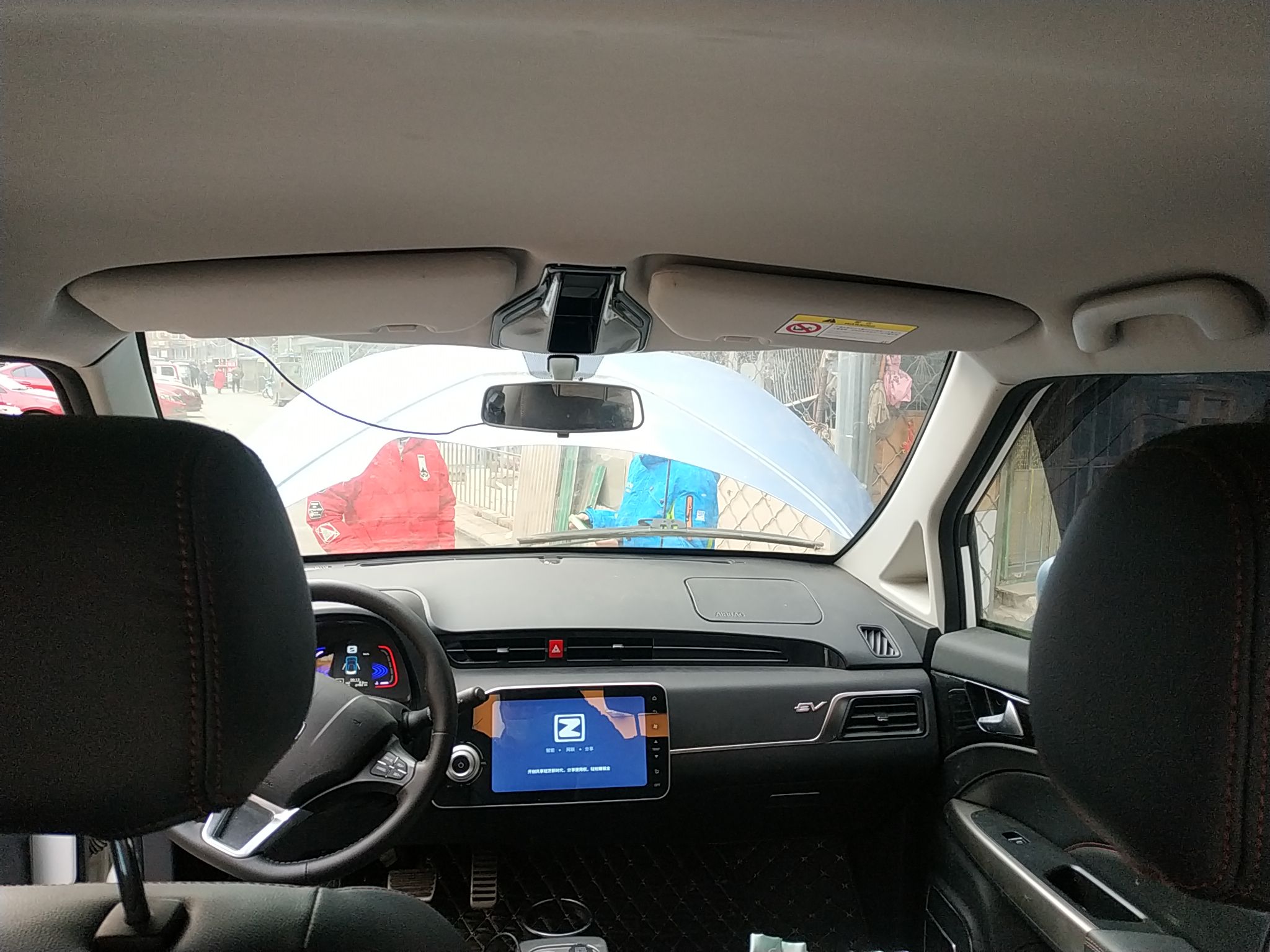 Used Zotye E200 2018 Pro Model