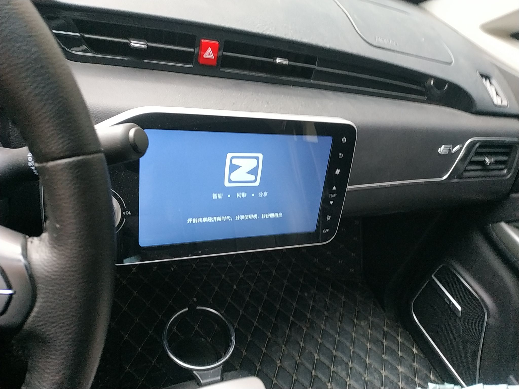 Used Zotye E200 2018 Pro Model