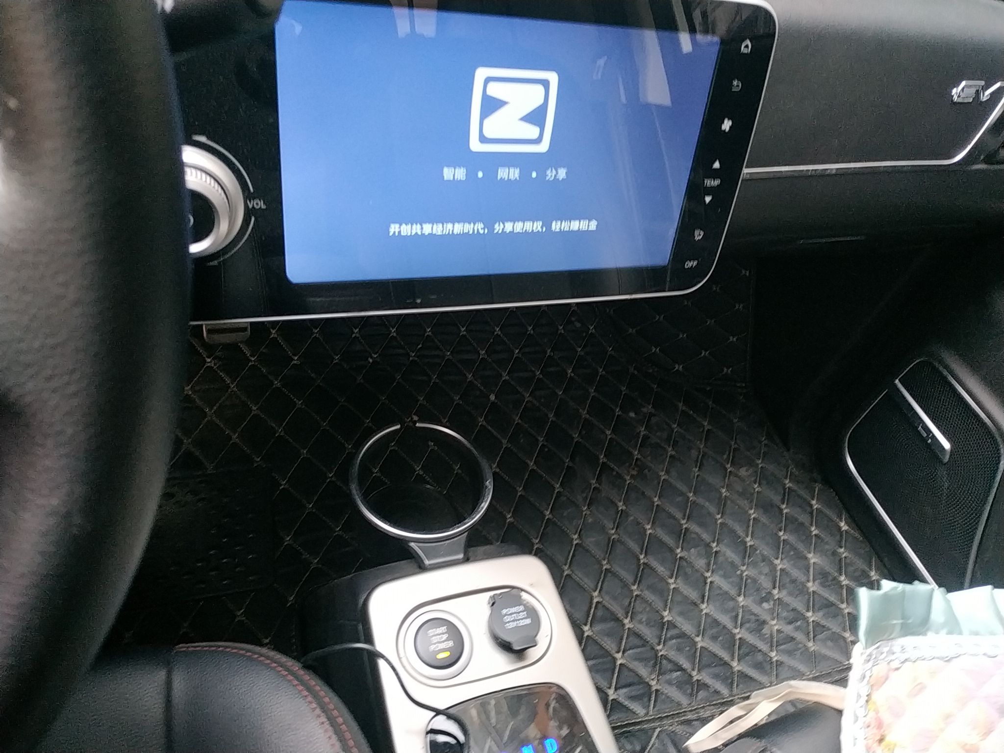 Used Zotye E200 2018 Pro Model