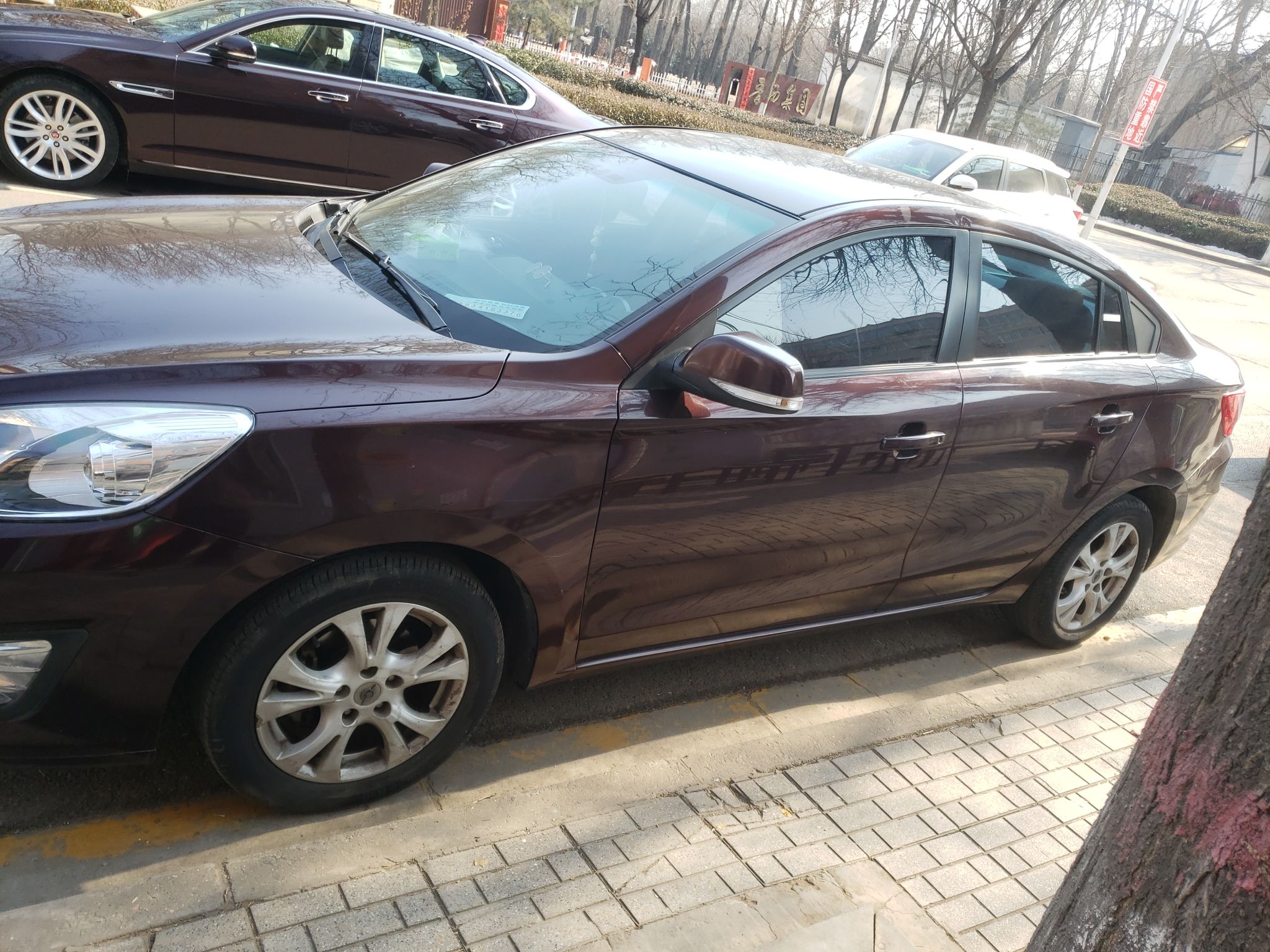 Used Haima Fumei 2014 M5 1.6L Manual Elite Model
