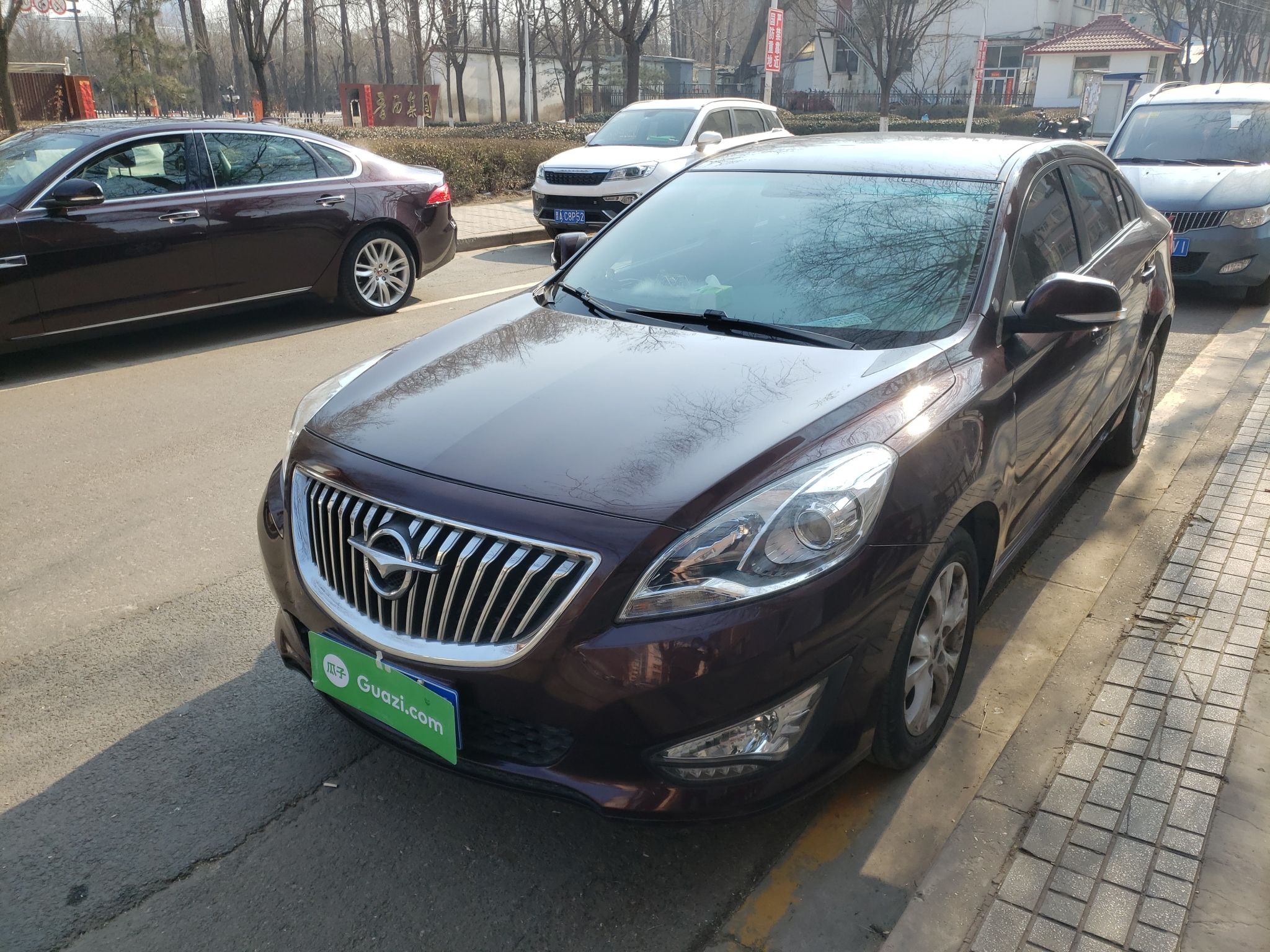 Used Haima Fumei 2014 M5 1.6L Manual Elite Model