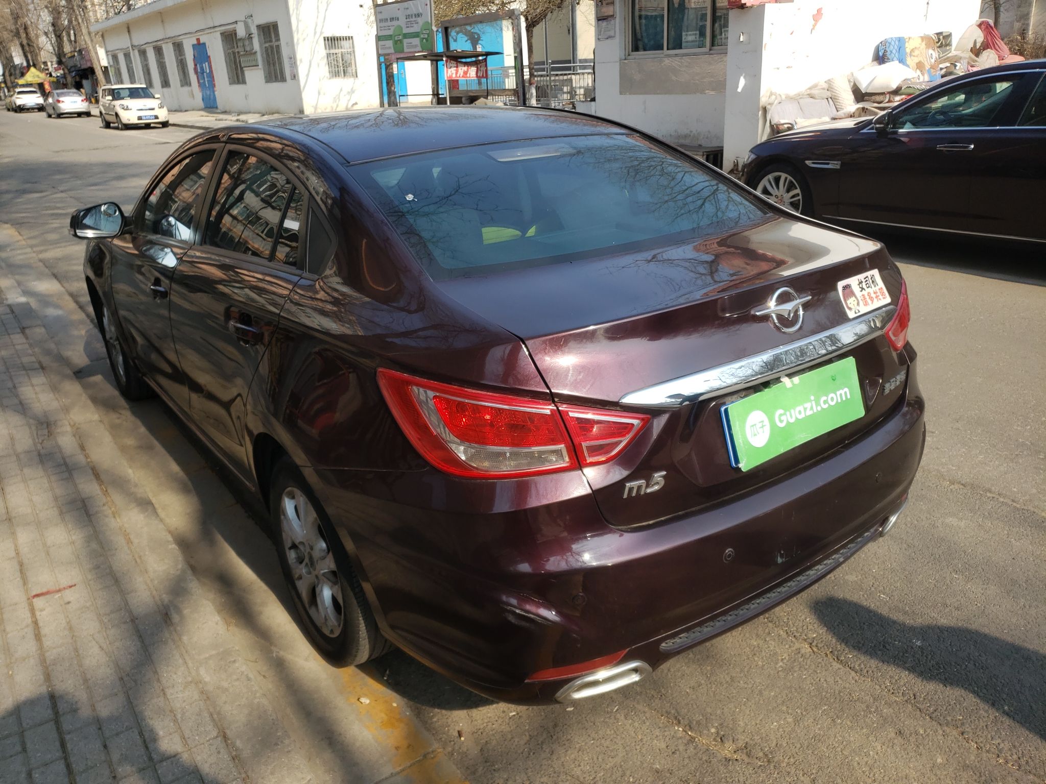 Used Haima Fumei 2014 M5 1.6L Manual Elite Model

