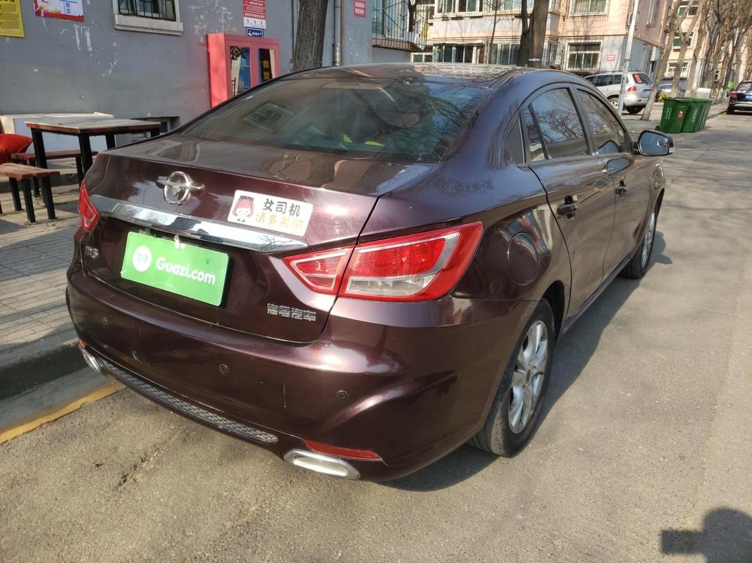 Used Haima Fumei 2014 M5 1.6L Manual Elite Model
