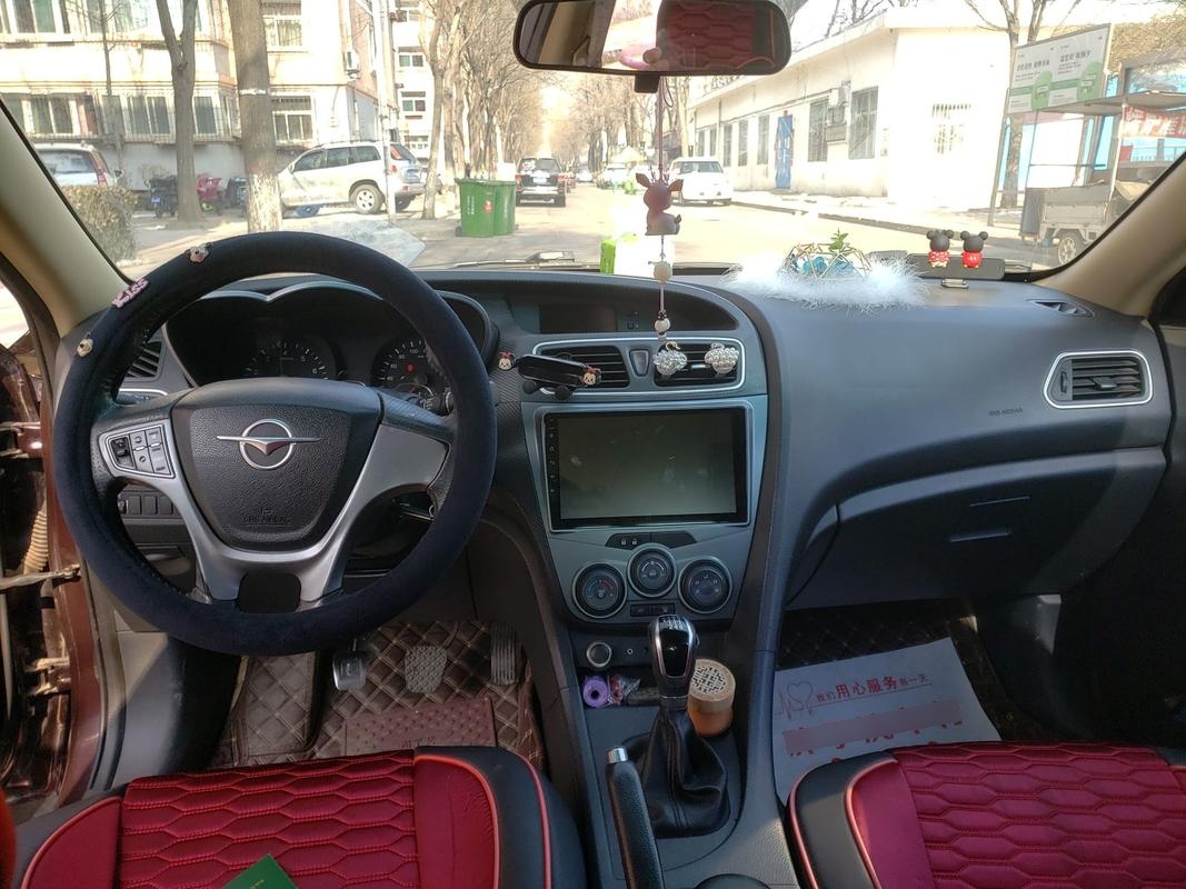 Used Haima Fumei 2014 M5 1.6L Manual Elite Model
