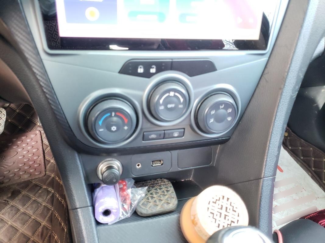 Used Haima Fumei 2014 M5 1.6L Manual Elite Model
