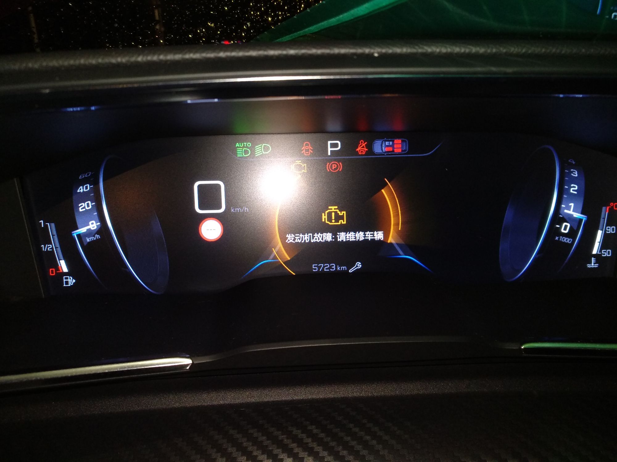 Used Peugeot 508 2019 508L 400THP PureTech Passion Edition China VI standard