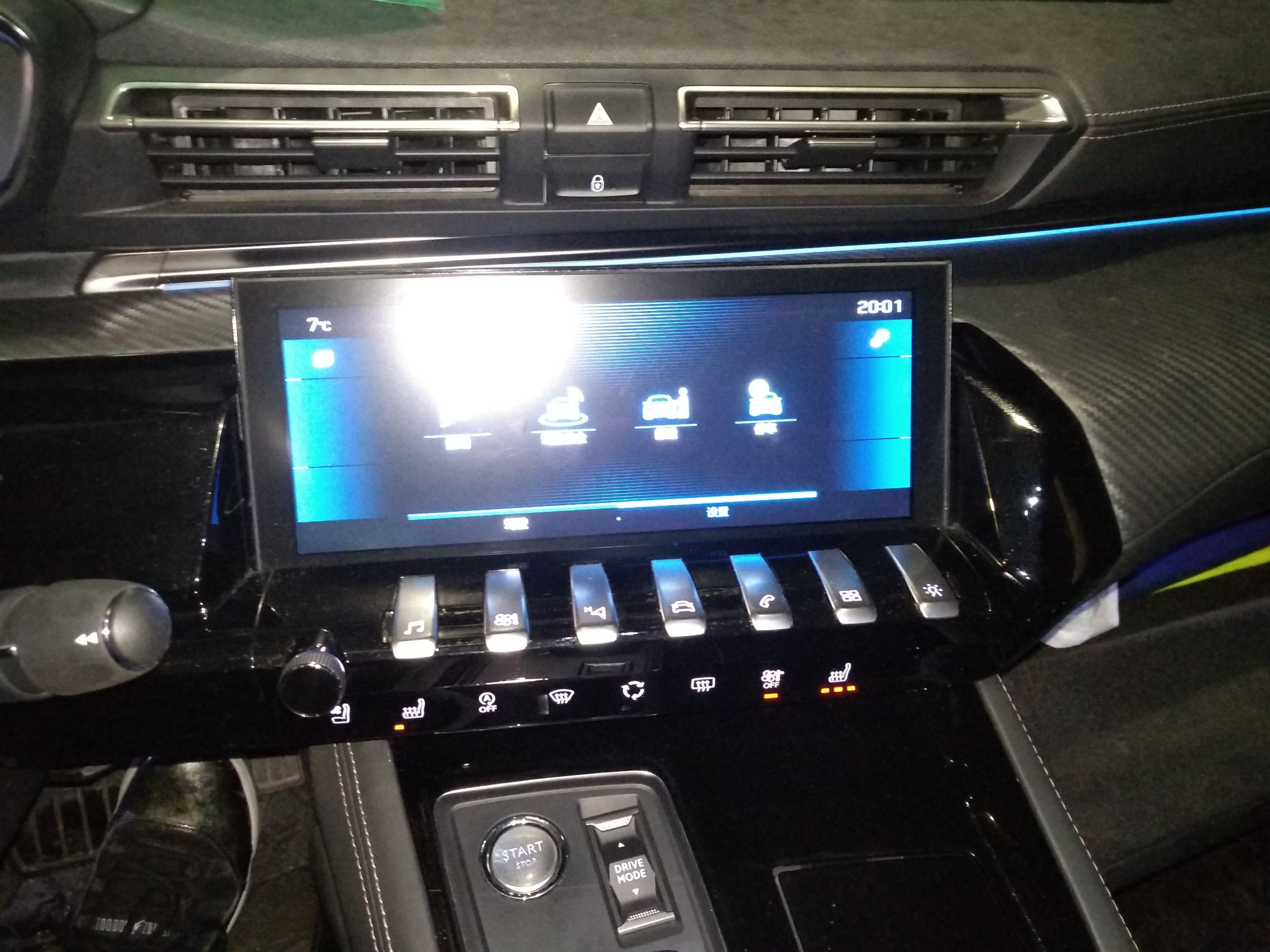 Used Peugeot 508 2019 508L 400THP PureTech Passion Edition China VI standard