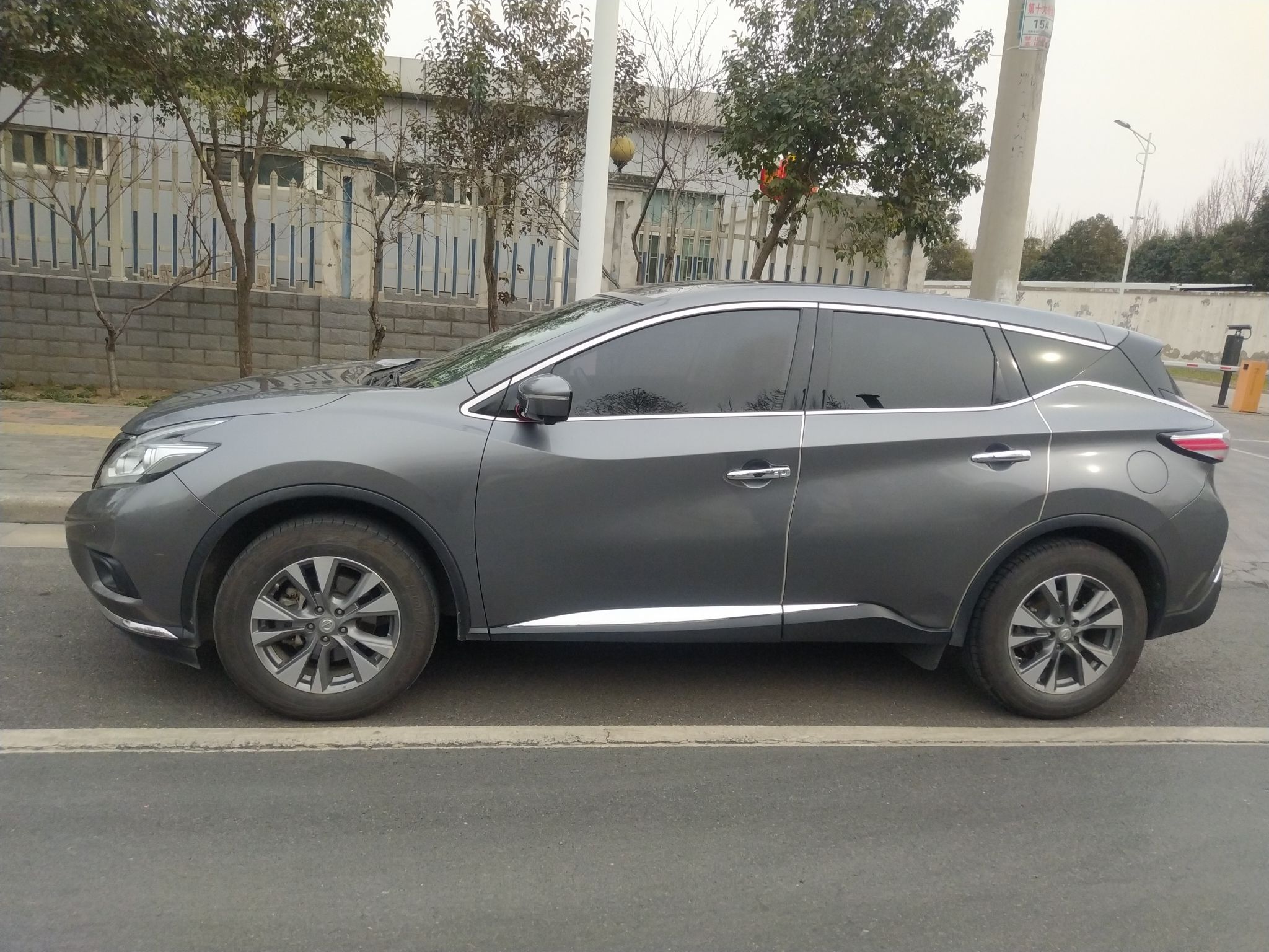 Used Nissan Murano 2015 2.5L XV RES Two-Wheel Drive Luxury Edition
