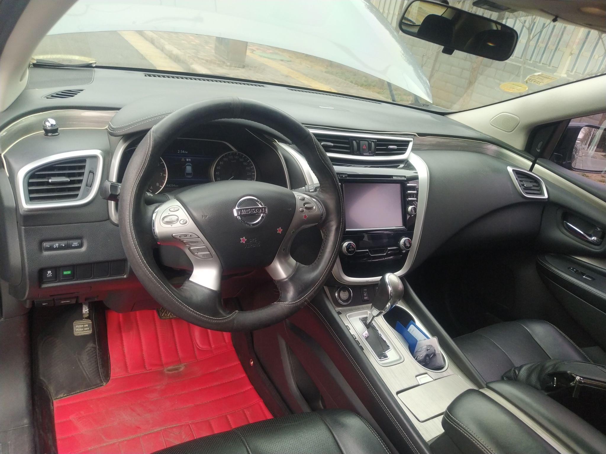Used Nissan Murano 2015 2.5L XV RES Two-Wheel Drive Luxury Edition
