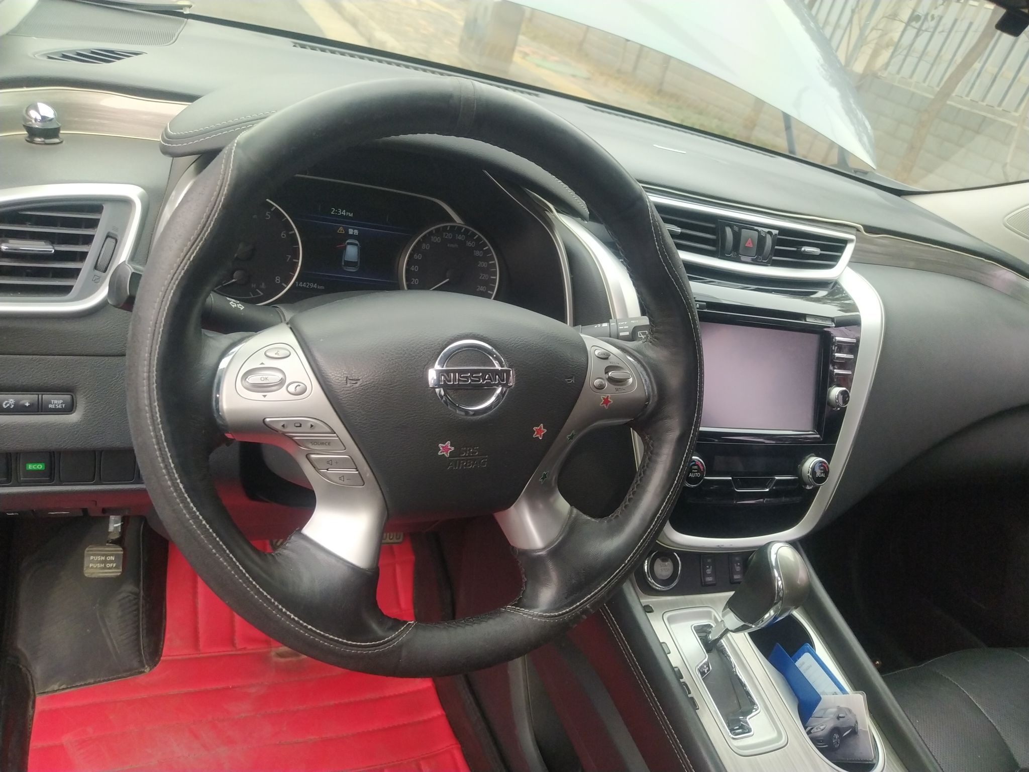 Used Nissan Murano 2015 2.5L XV RES Two-Wheel Drive Luxury Edition
