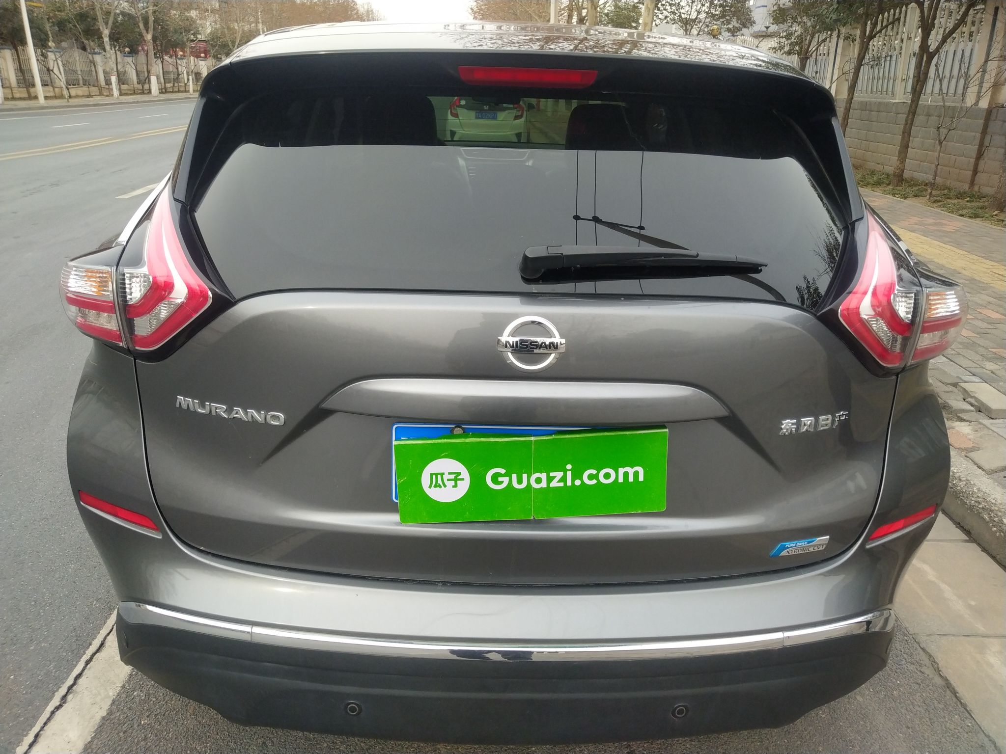 Used Nissan Murano 2015 2.5L XV RES Two-Wheel Drive Luxury Edition
