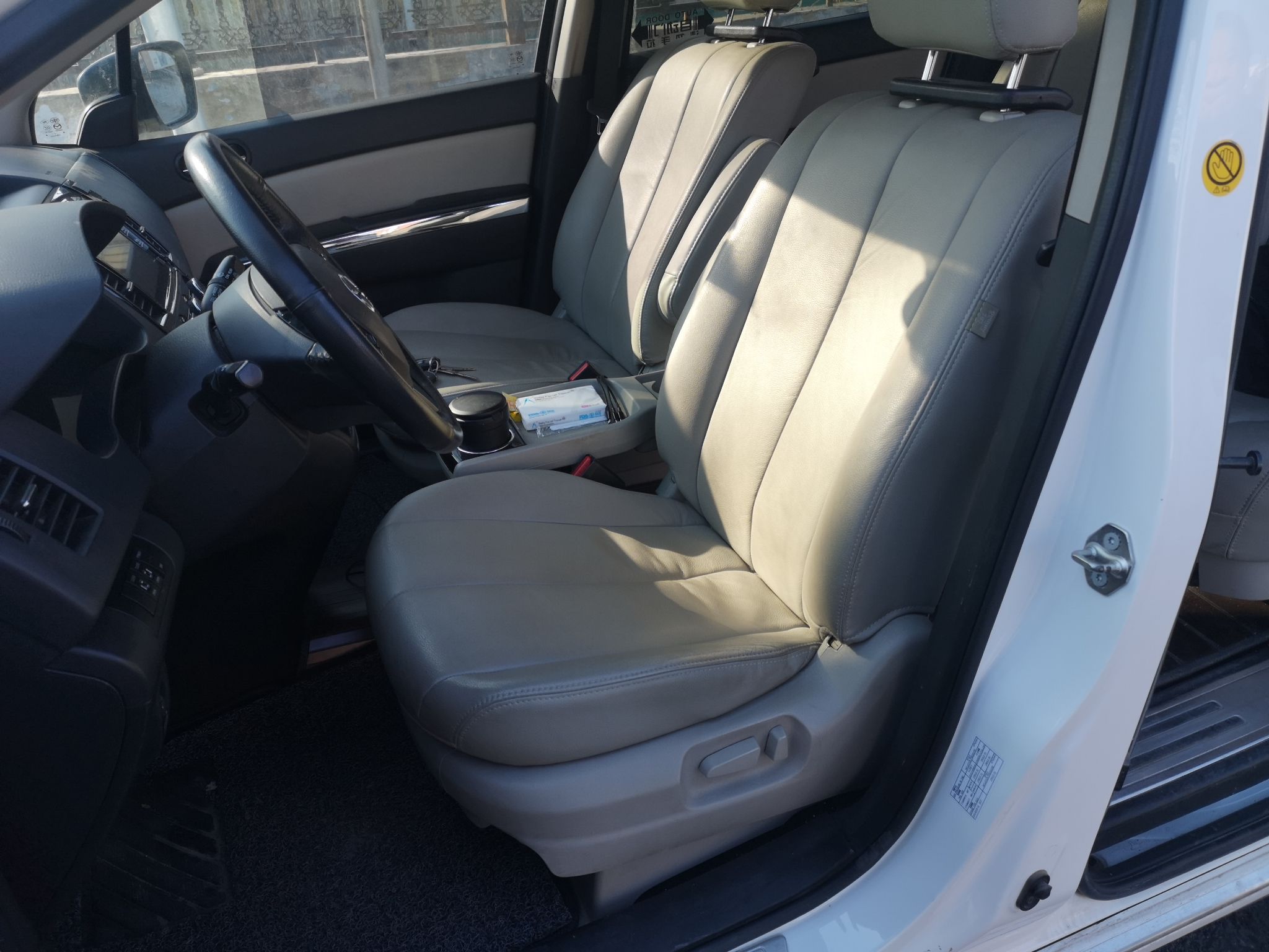 Used Mazda Mazda 8 2015 2.5L Flagship Edition