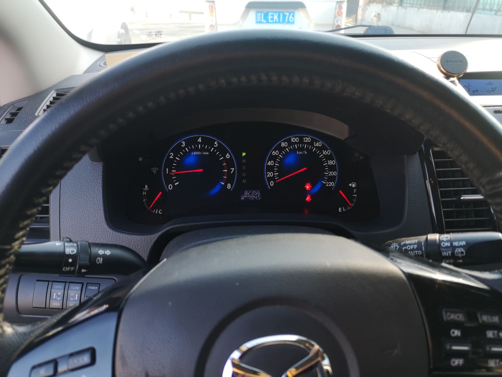 Used Mazda Mazda 8 2015 2.5L Flagship Edition