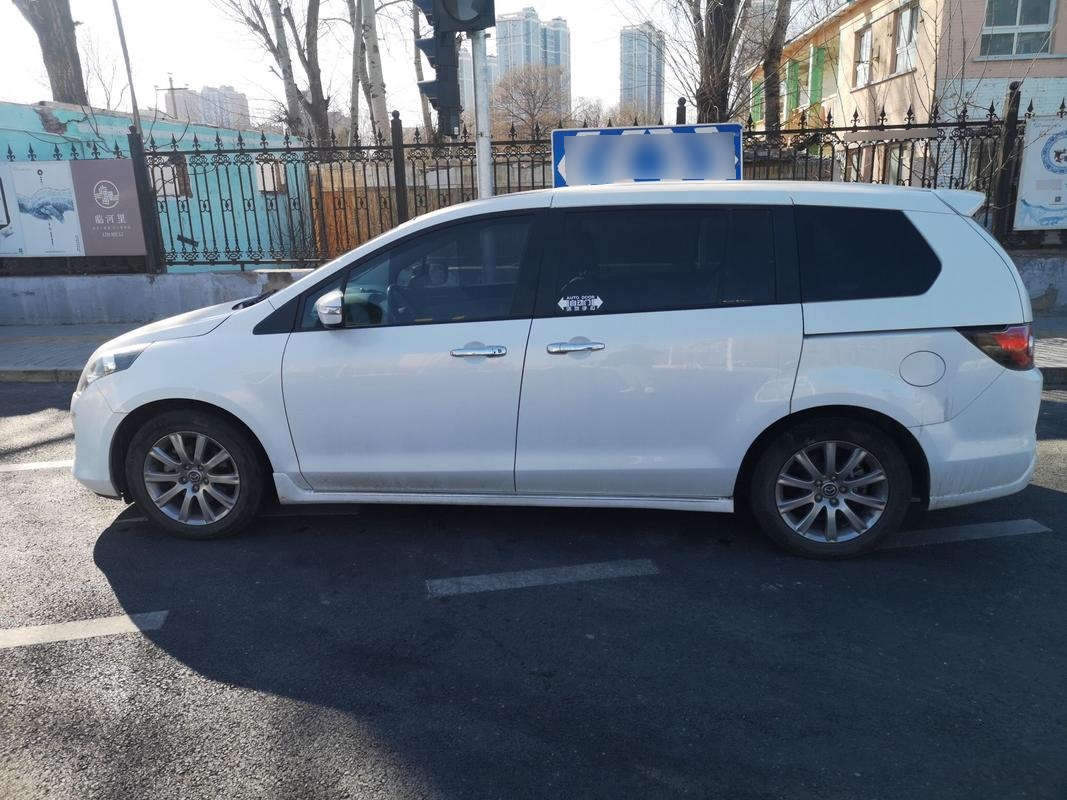 Used Mazda Mazda 8 2015 2.5L Flagship Edition