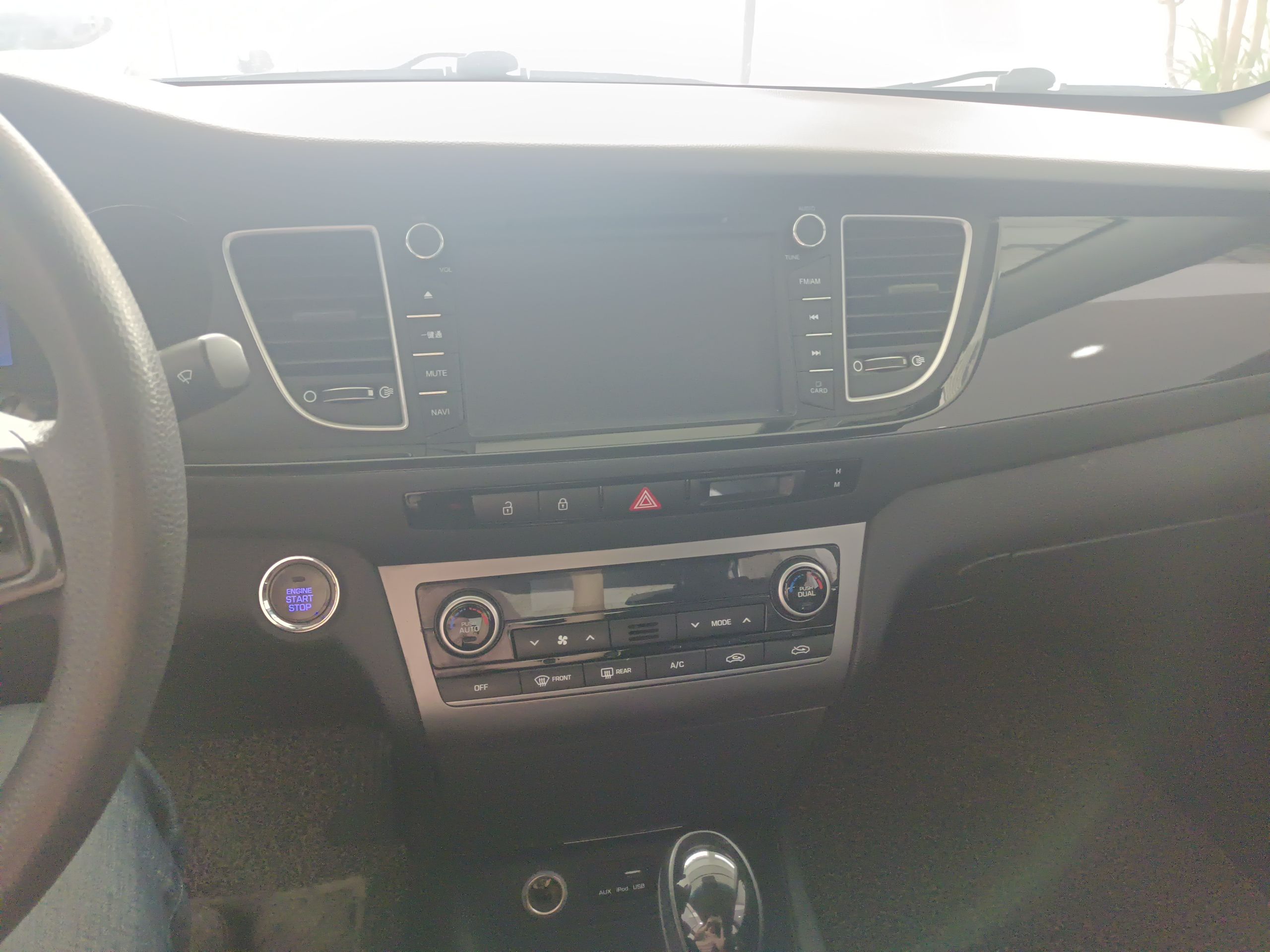 Used Hyundai Mistra 2014 1.8L Automatic Smart GLS Audio And AC Panel