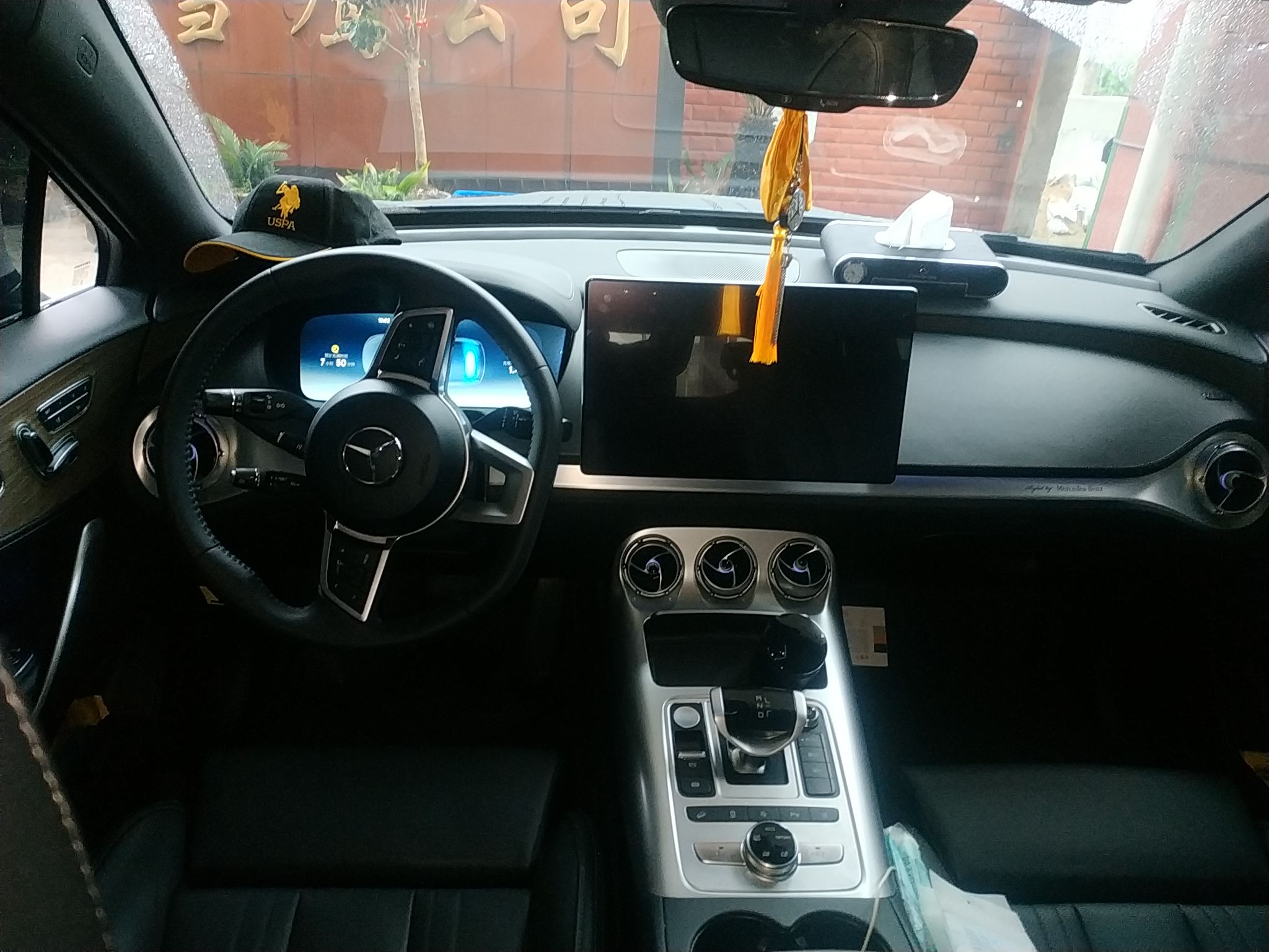 Used Denza X 2020 PHEV Flagship Edition