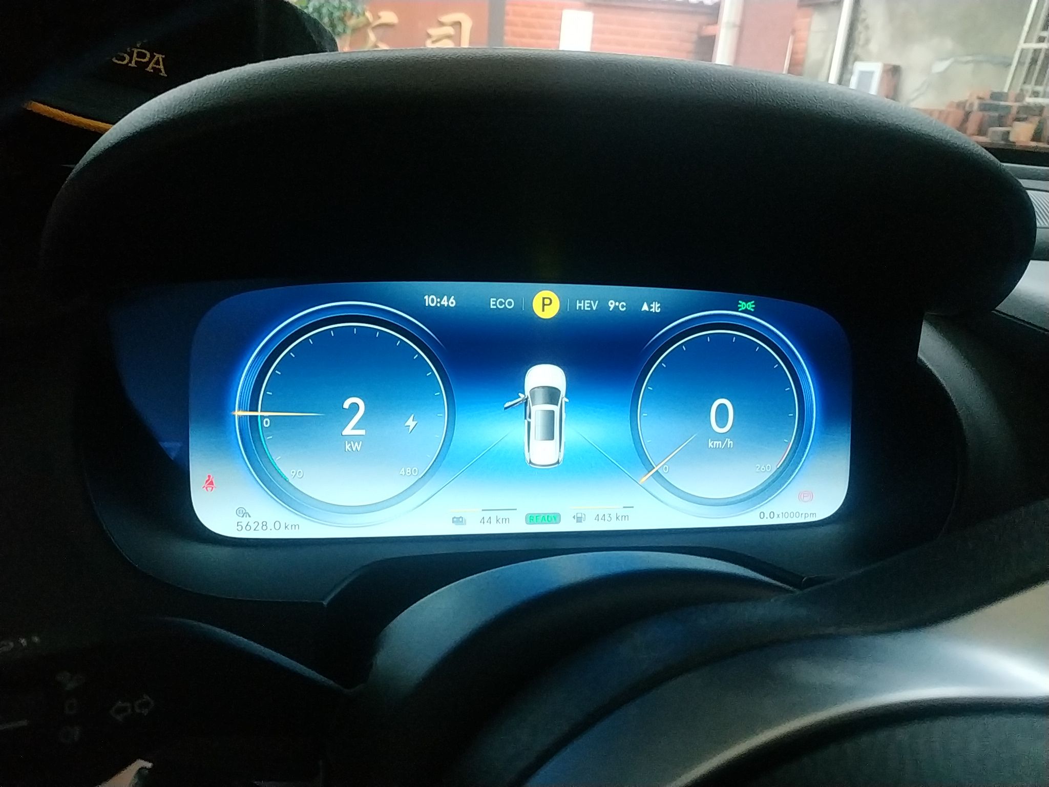 Used Denza X 2020 PHEV Flagship Edition