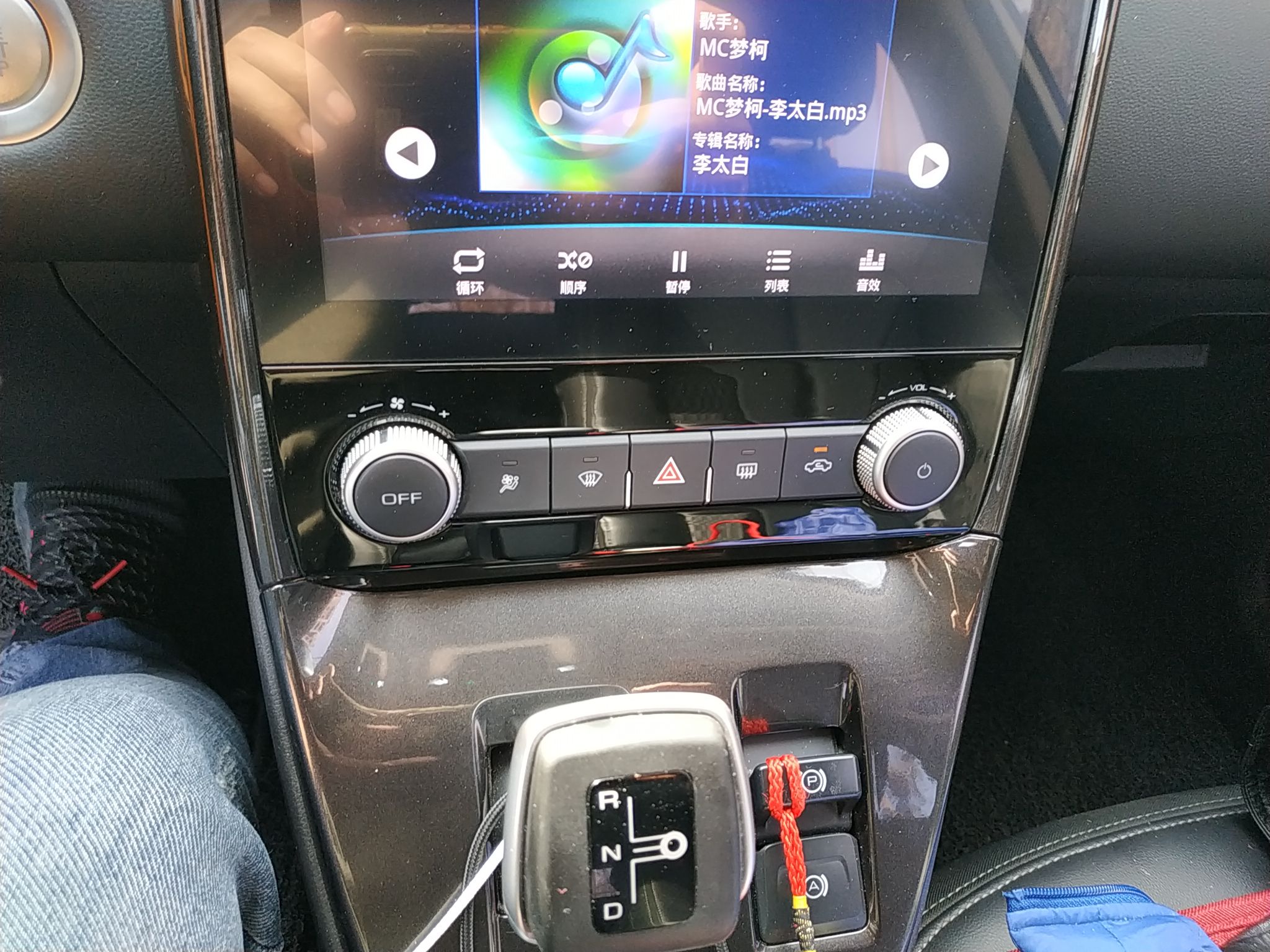 Used ORA iQ 2018 High-Range Version Smart Connectivity Model
