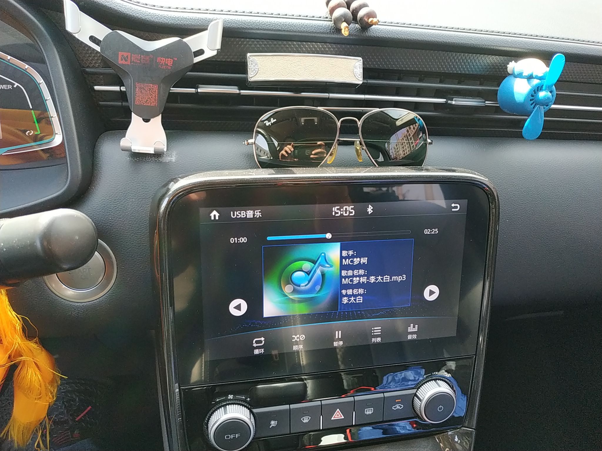 Used ORA iQ 2018 High-Range Version Smart Connectivity Model
