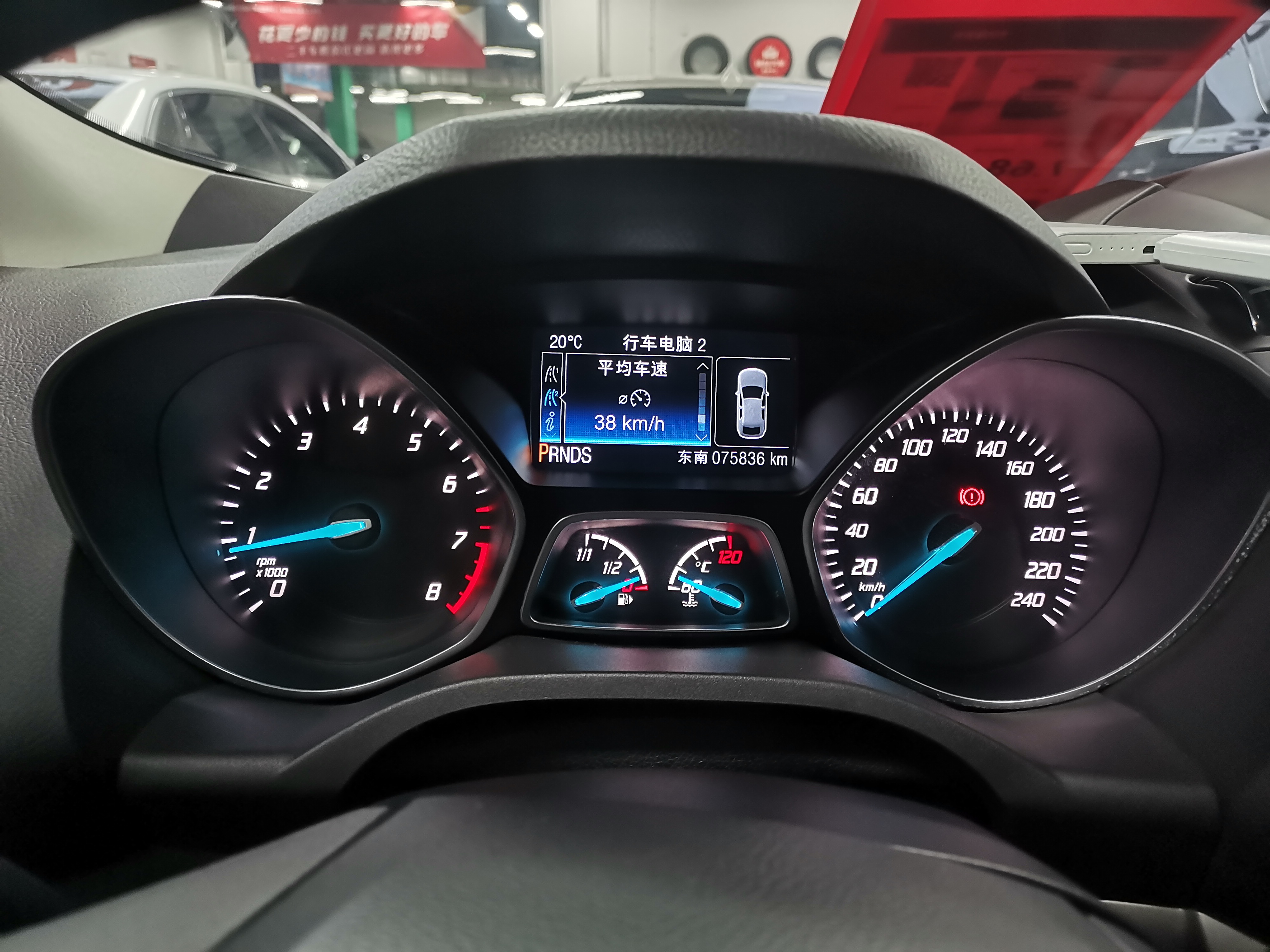 Used Ford Kuga 2013 1.6L GTDi 4x4 Elite Model