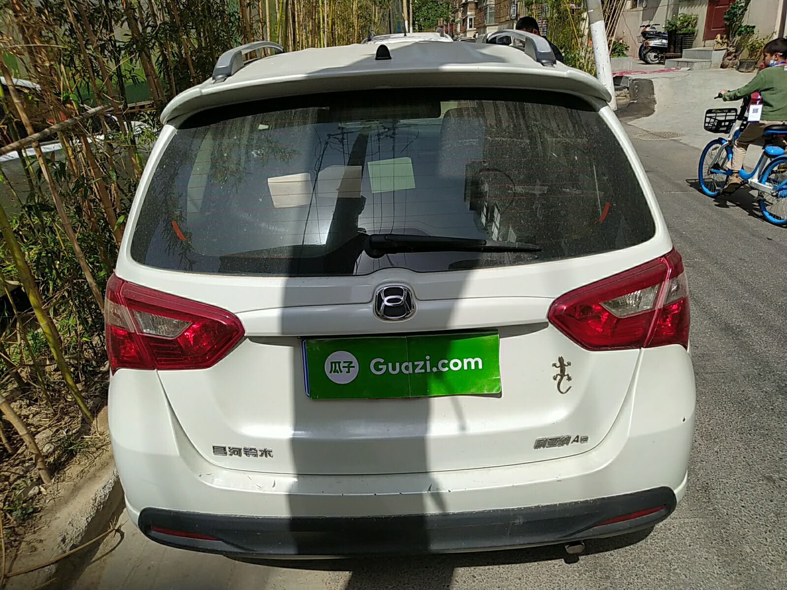 Used Suzuki Liana A6 2014 Hatchback 1.4L Manual Ideal Model