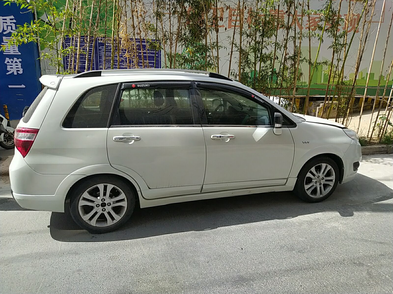 Used Suzuki Liana A6 2014 Hatchback 1.4L Manual Ideal Model