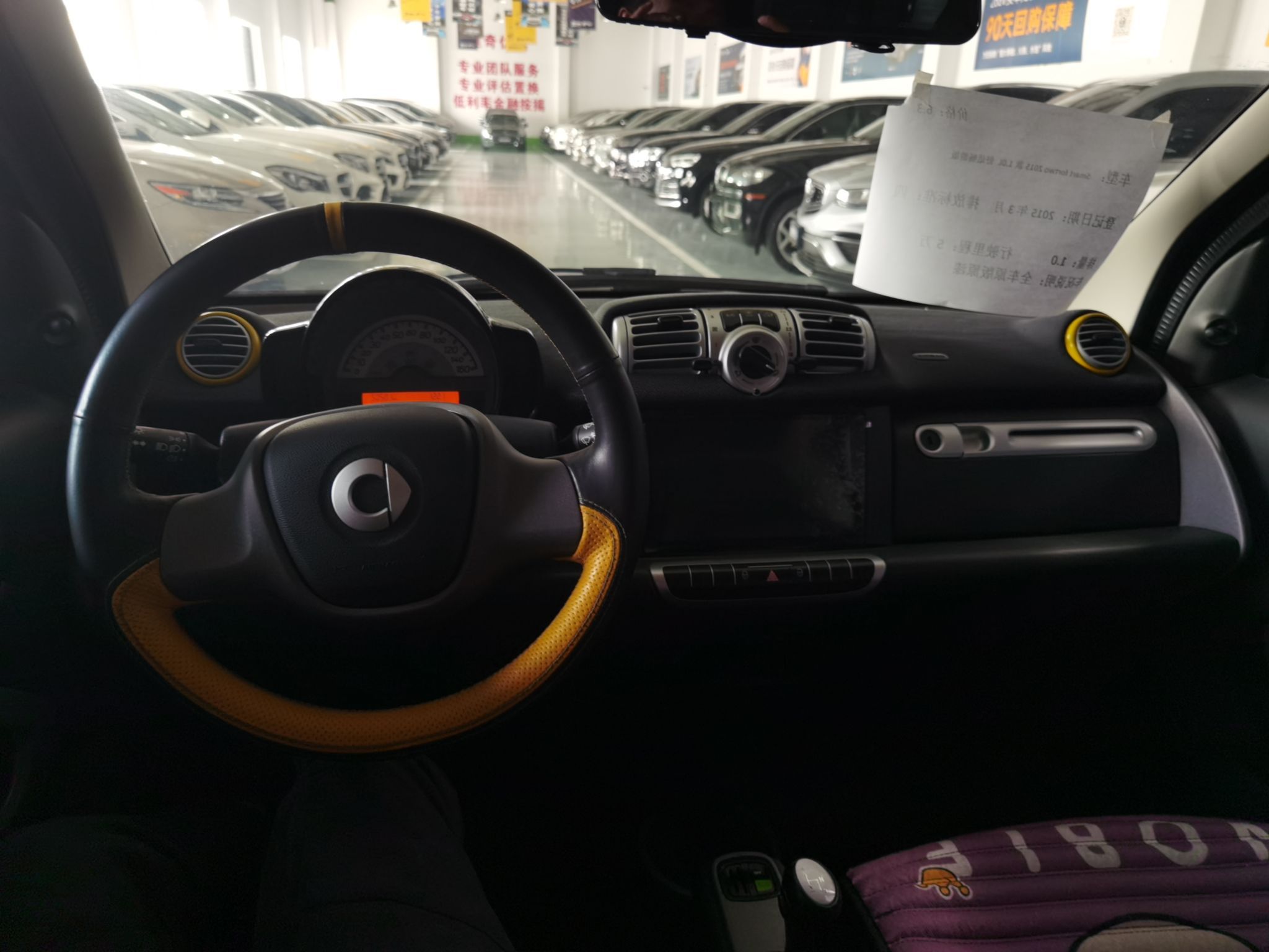 Used smart fortwo 2012 1.0 MHD Hardtop Comfort Edition
