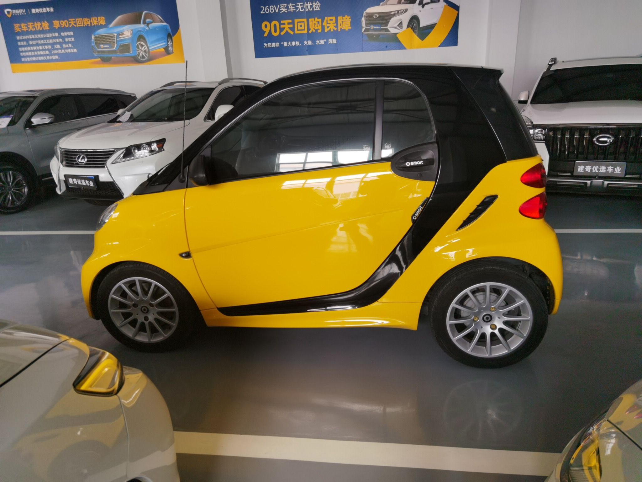 Used smart fortwo 2012 1.0 MHD Hardtop Comfort Edition
