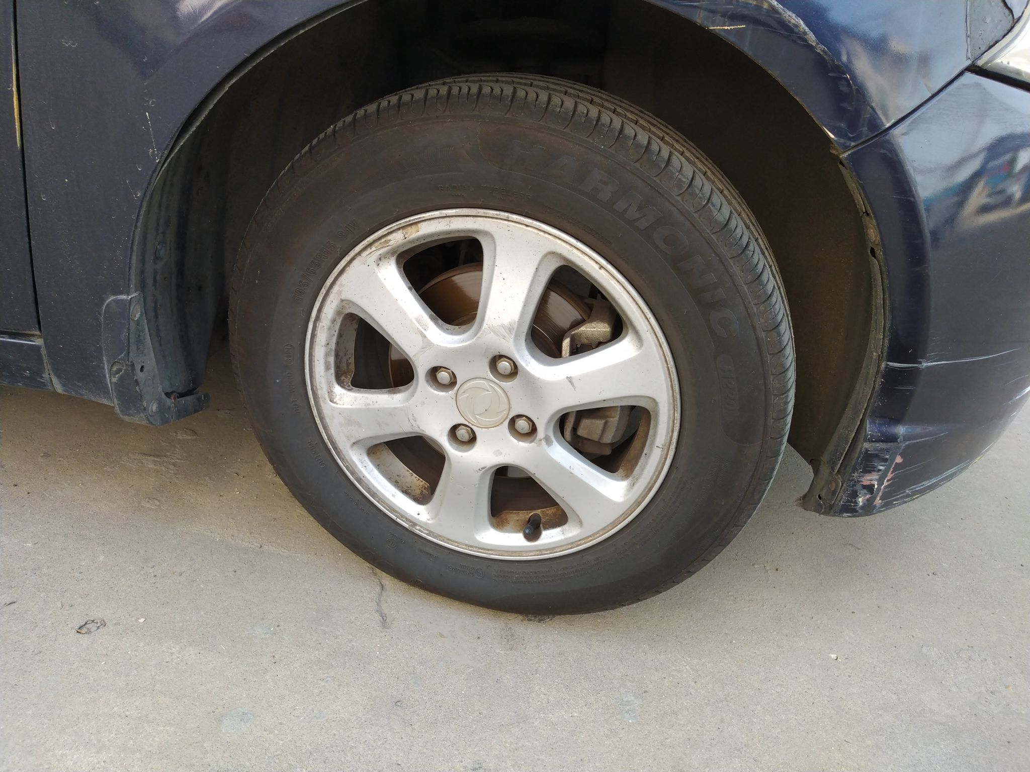 Used FORTHING Joyear 2011 1.5L Manual Luxury Edition