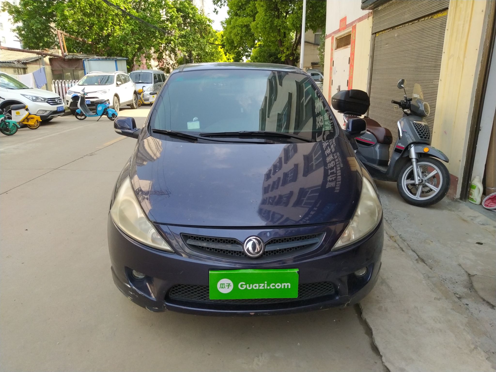 Used FORTHING Joyear 2011 1.5L Manual Luxury Edition