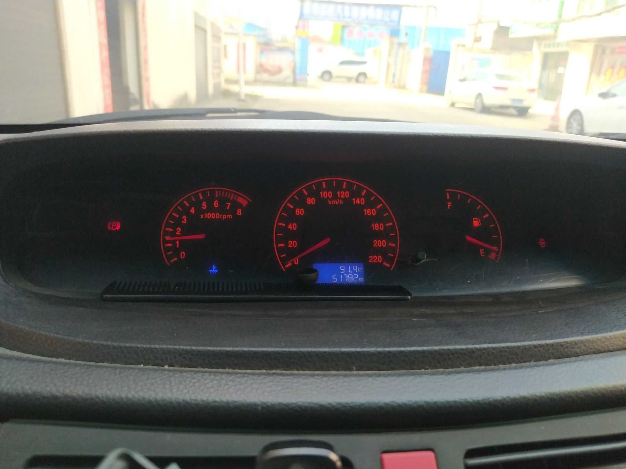 Used FORTHING Joyear 2011 1.5L Manual Luxury Edition