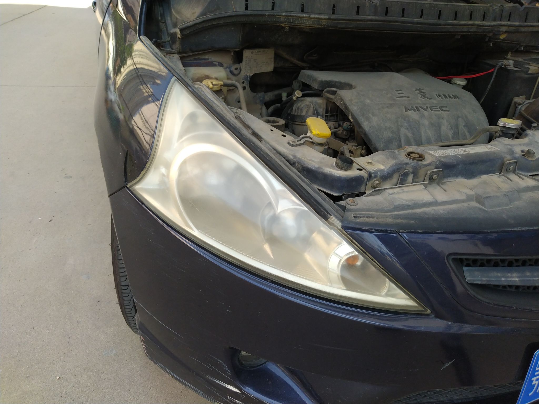 Used FORTHING Joyear 2011 1.5L Manual Luxury Edition