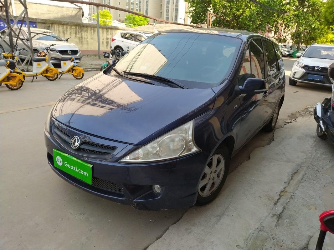 Used FORTHING Joyear 2011 1.5L Manual Luxury Edition