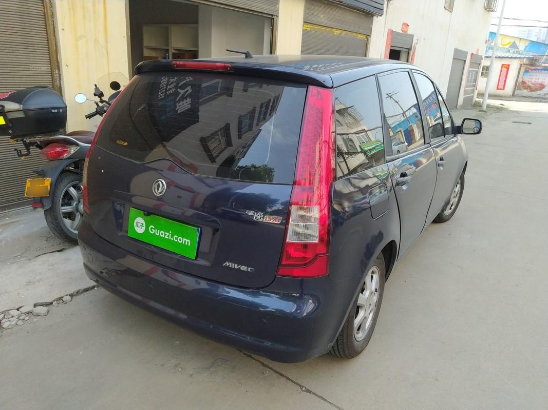 Used FORTHING Joyear 2011 1.5L Manual Luxury Edition