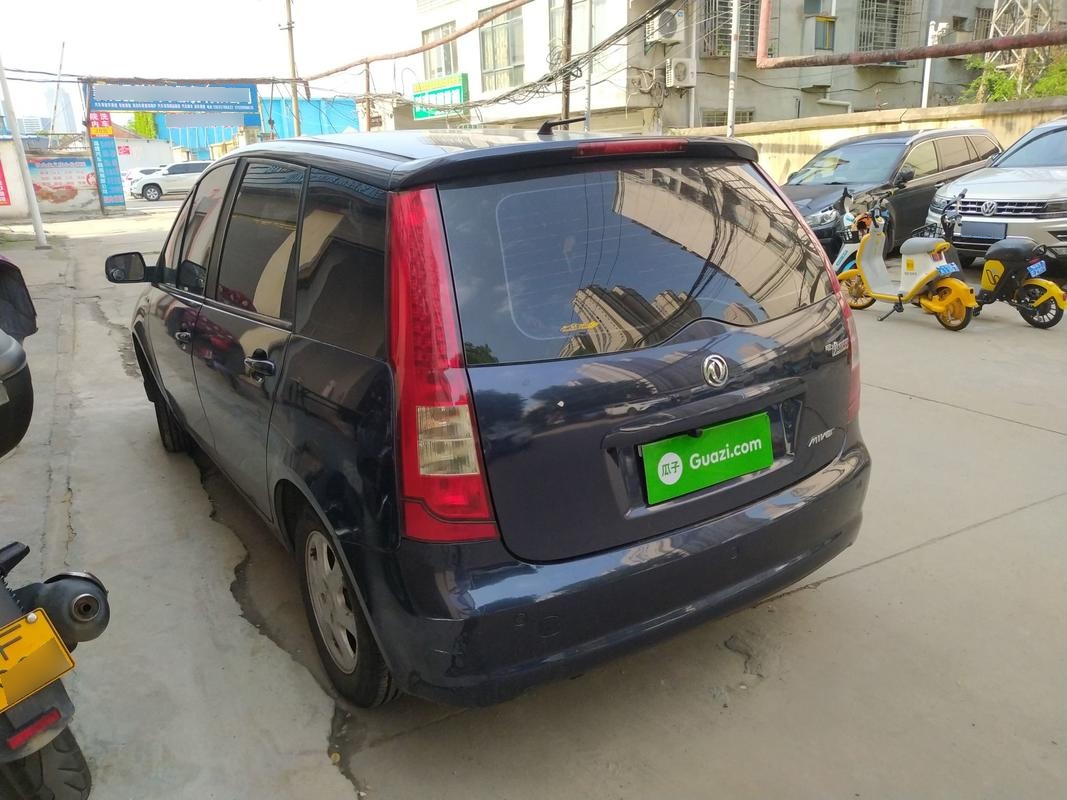 Used FORTHING Joyear 2011 1.5L Manual Luxury Edition