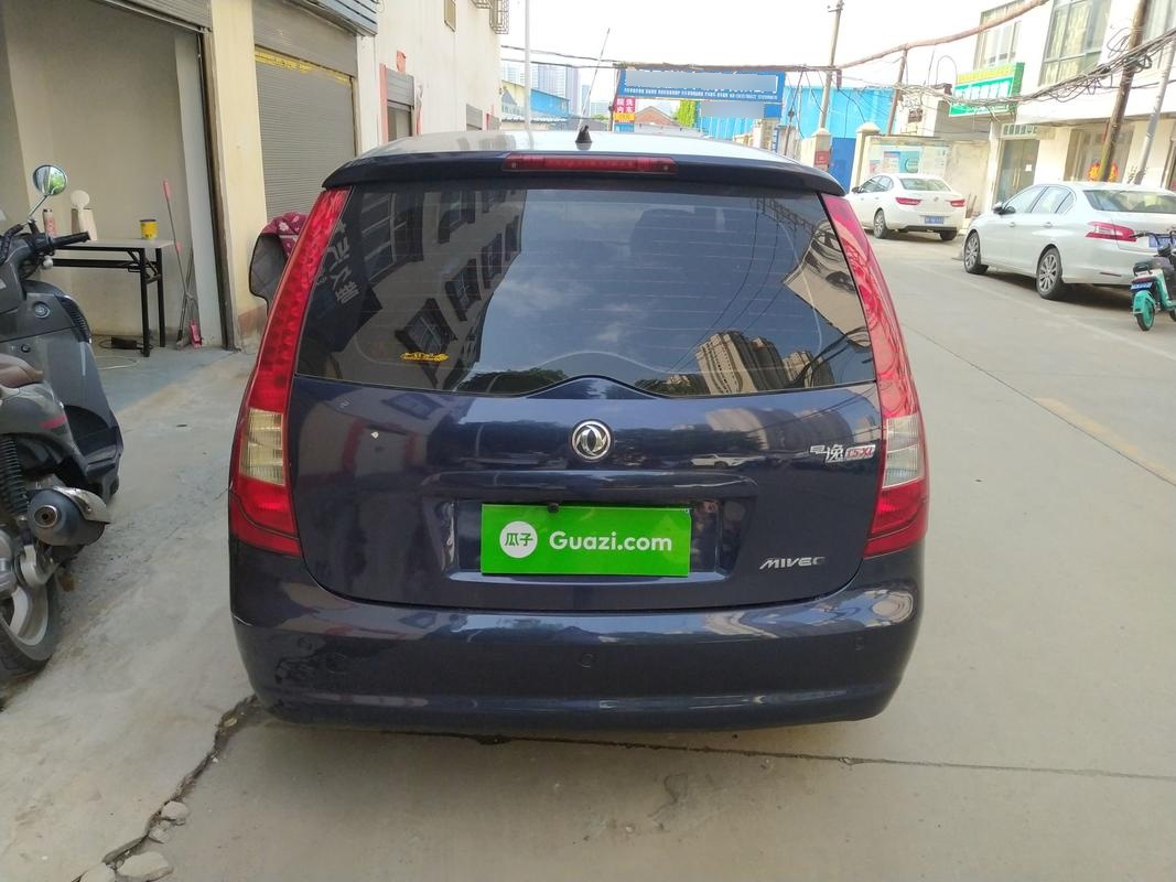 Used FORTHING Joyear 2011 1.5L Manual Luxury Edition