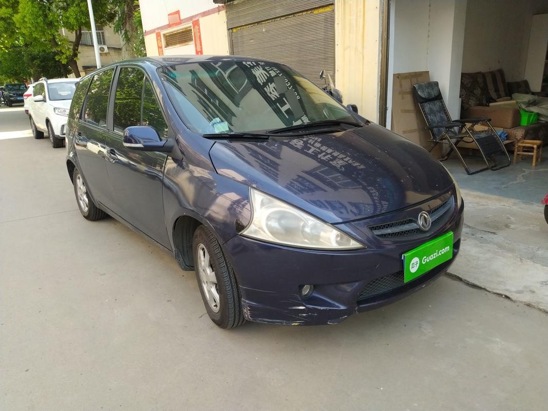 Used FORTHING Joyear 2011 1.5L Manual Luxury Edition