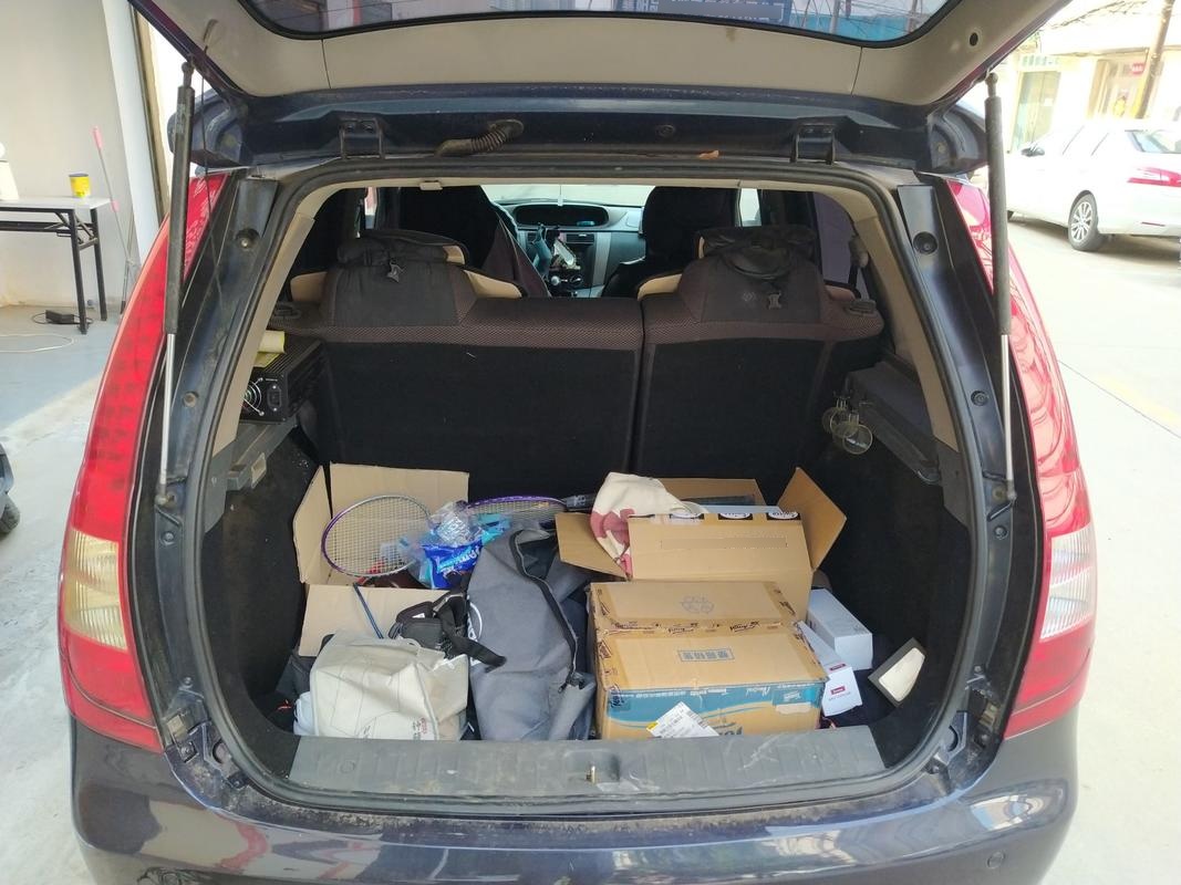 Used FORTHING Joyear 2011 1.5L Manual Luxury Edition