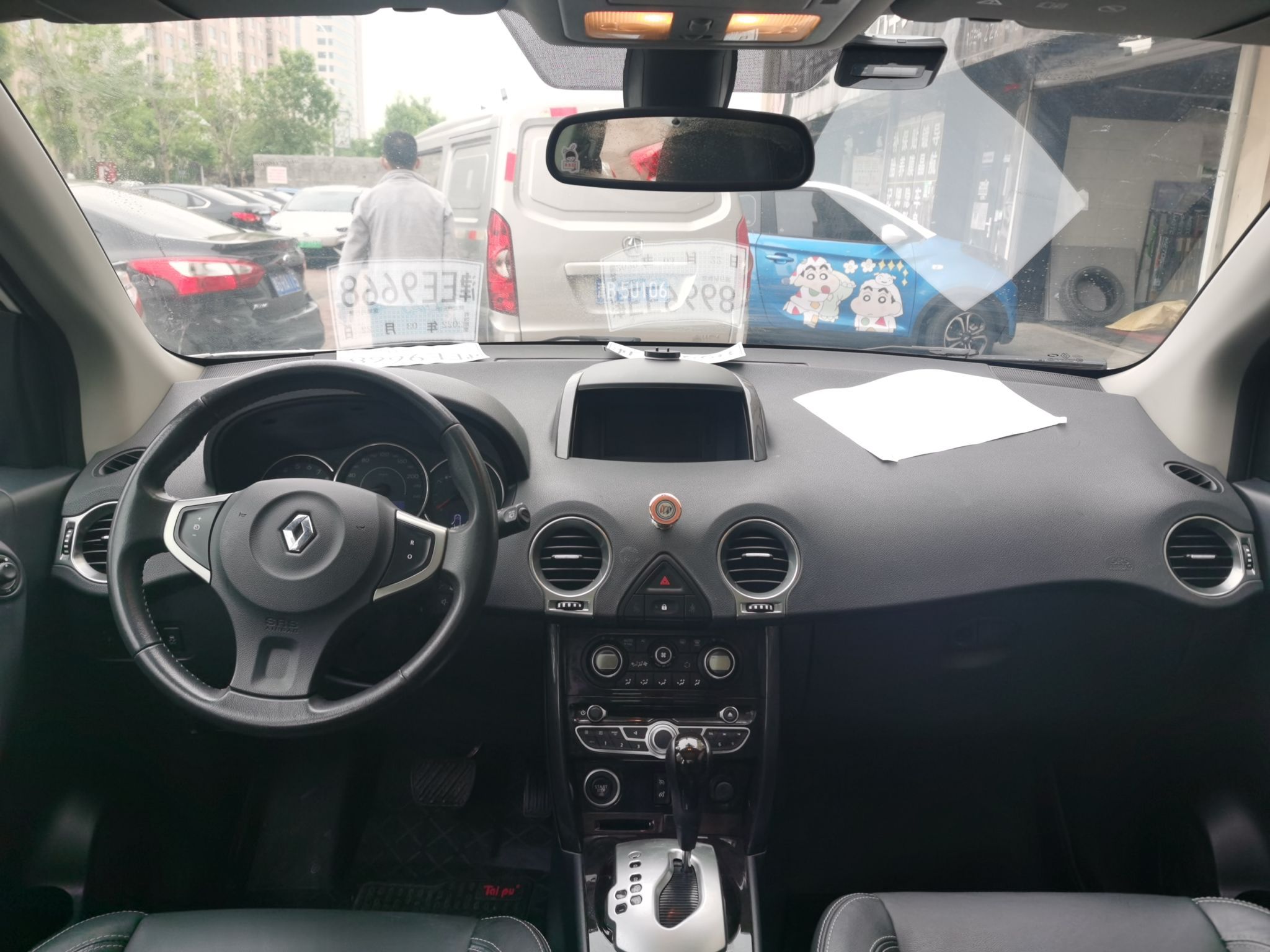 Used Renault Koleos 2013 2.5L Two-Wheel Drive Comfort Edition
