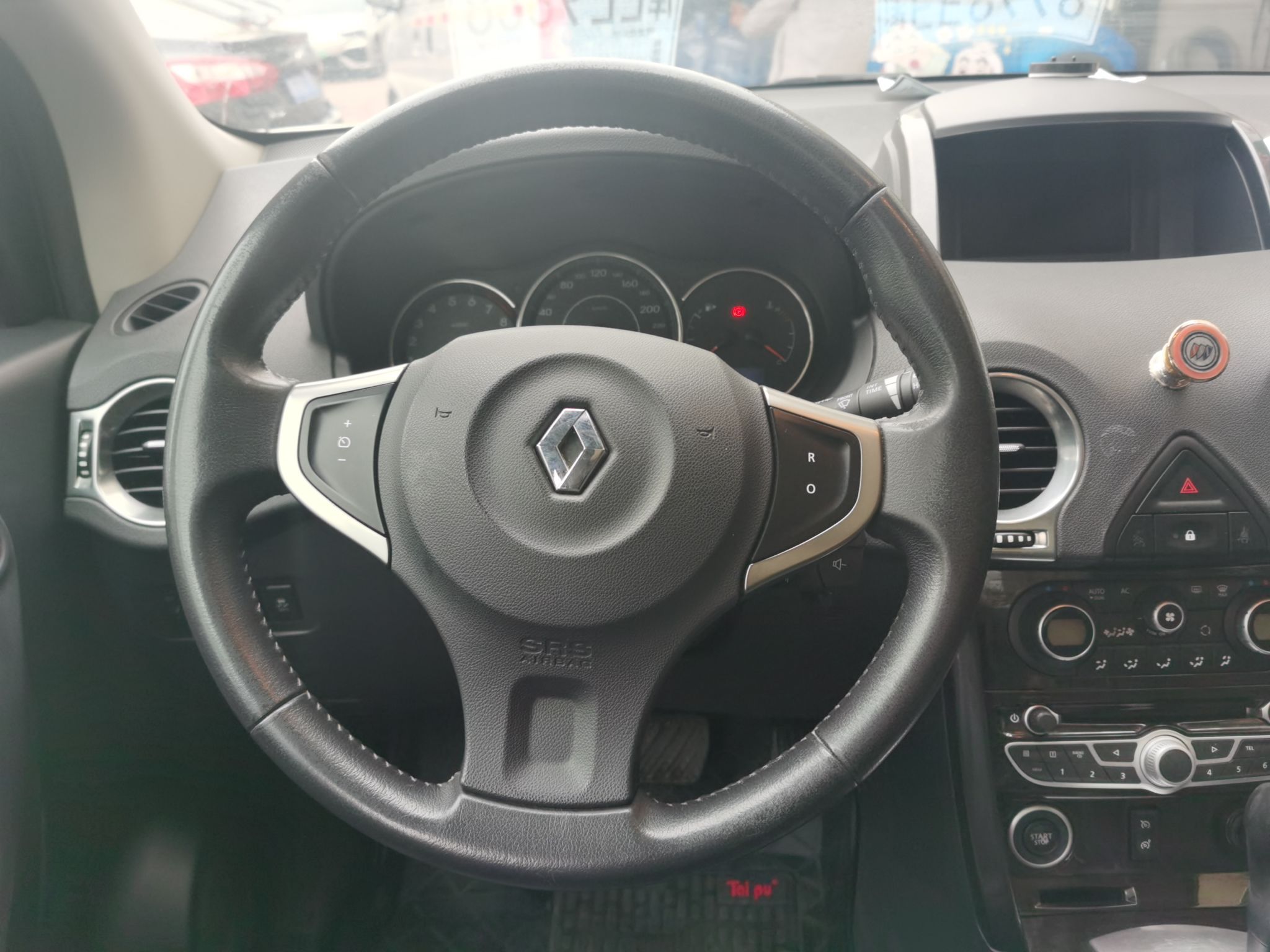 Used Renault Koleos 2013 2.5L Two-Wheel Drive Comfort Edition
